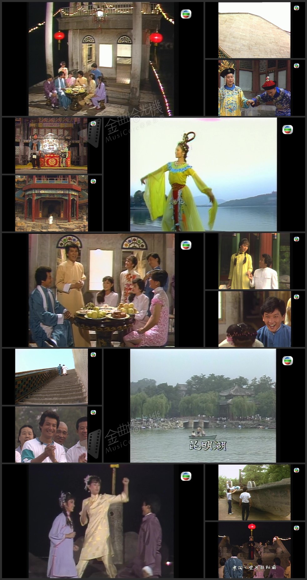 图片[1]-欢乐今宵’86 – 石舫群星庆中秋 [1080P/TS源码/5.42G]-金曲拾光机 - MusiCore@乐影带