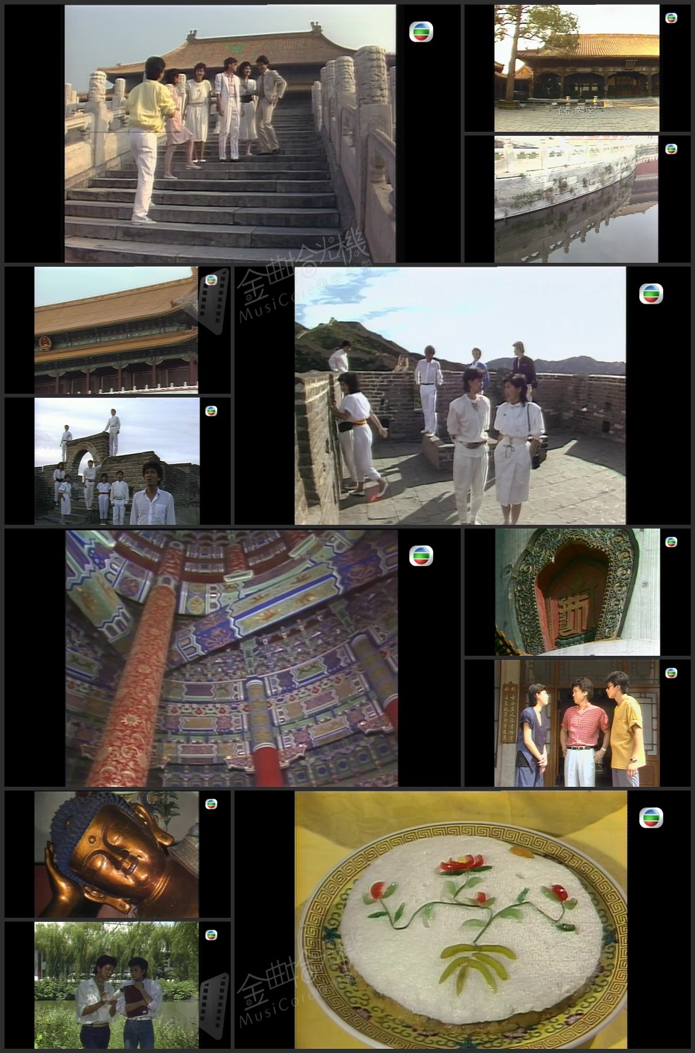 图片[1]-欢乐今宵’86 – 游踪处处话京城 [1080P/TS源码/5.48G]-金曲拾光机 - MusiCore@乐影带