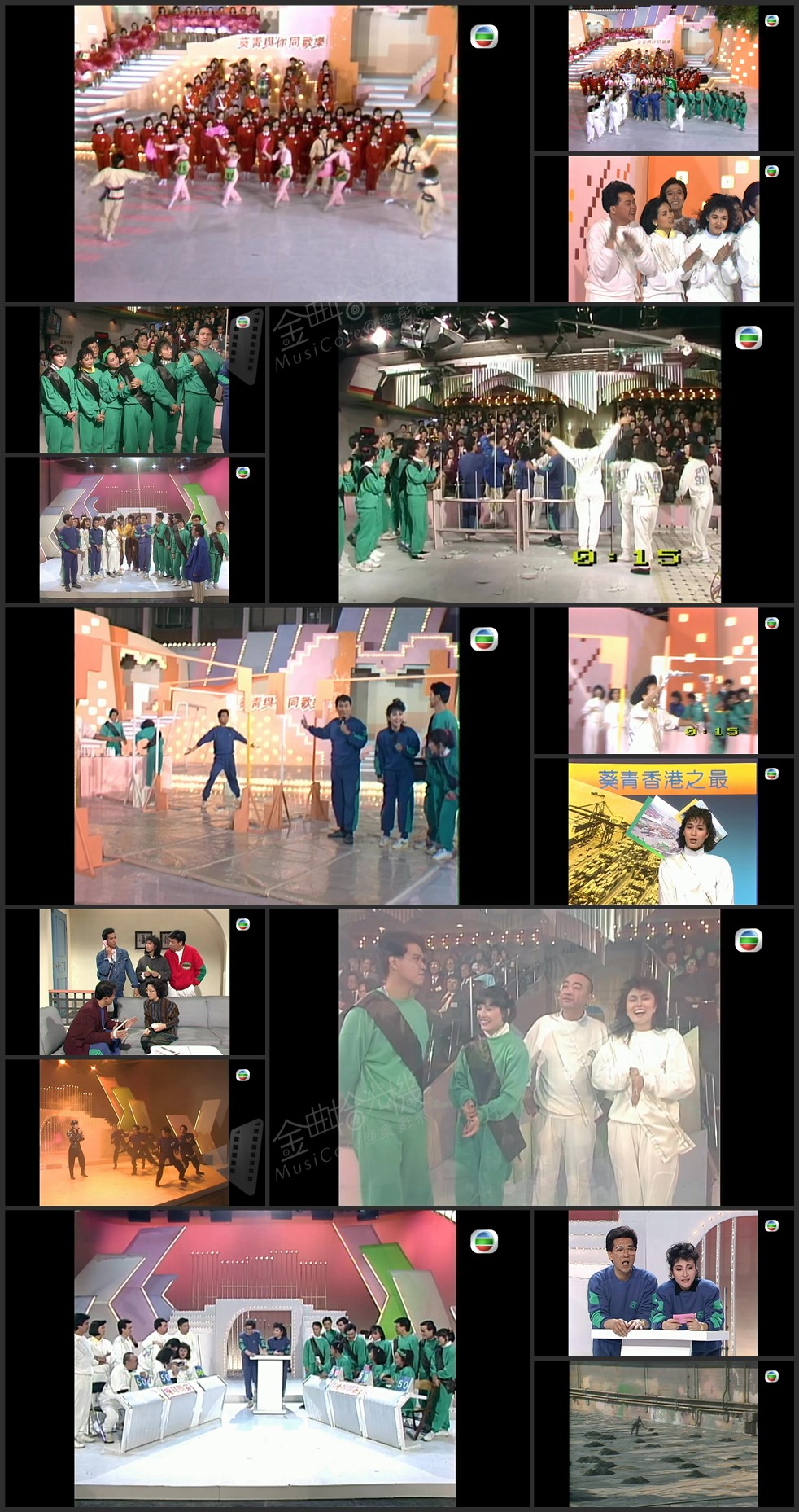 图片[1]-欢乐今宵’86 – 葵青与你同欢乐 [1080P/TS源码/4.77G]-金曲拾光机 - MusiCore@乐影带