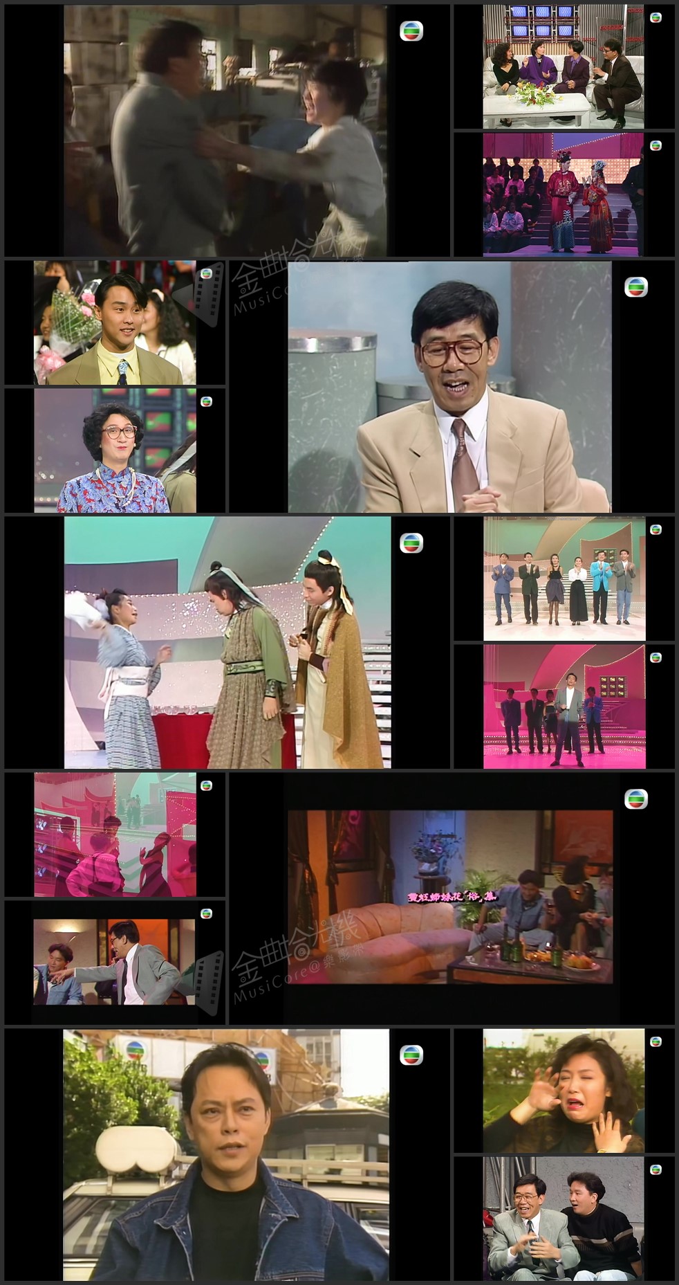 图片[1]-欢乐今宵’89 – 荧幕穿梭22年 [1080P/TS源码/5.22G]-金曲拾光机 - MusiCore@乐影带