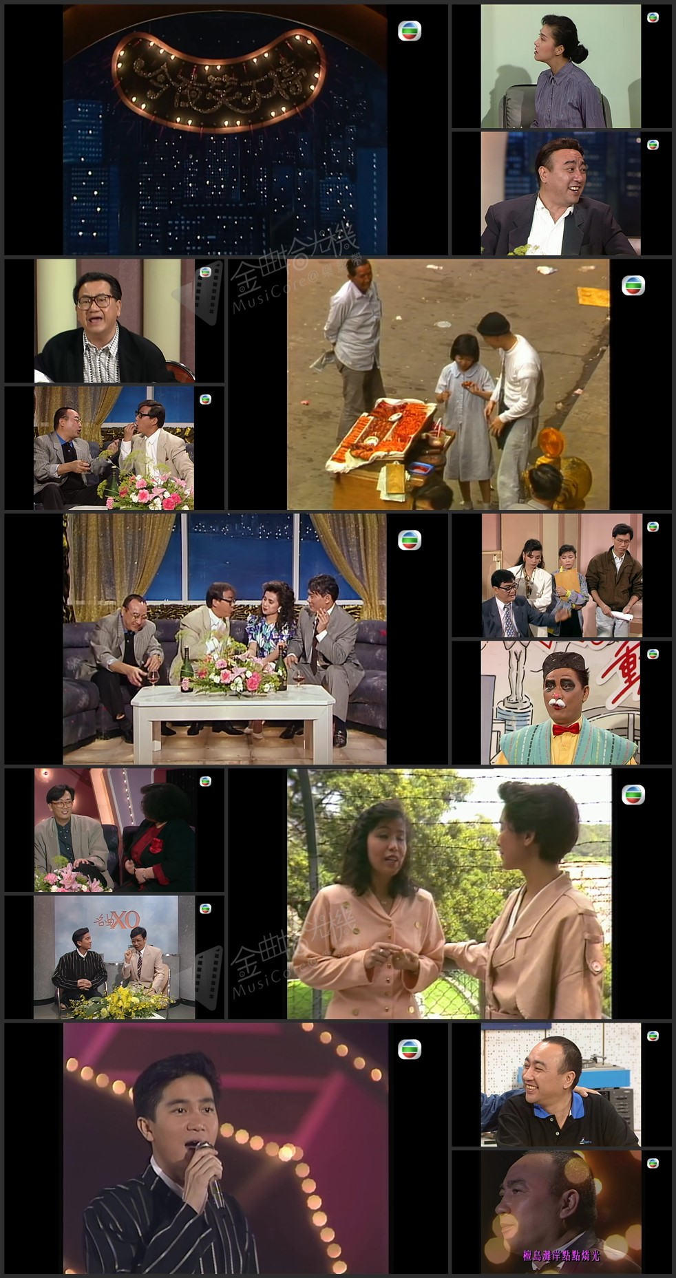 图片[1]-欢乐今宵’89 – 娱乐趣闻报道 [1080P/TS源码/4.77G]-金曲拾光机 - MusiCore@乐影带