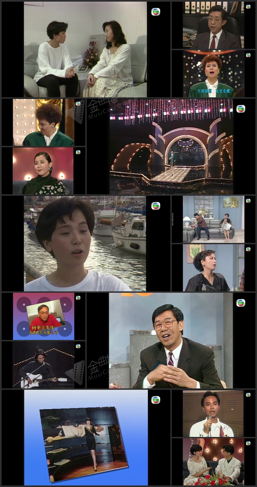 图片[1]-欢乐今宵’89 – 「八通艺能界」探讨娱乐杂志揭艺人私隐 [1080P/TS源码/4.75G]-金曲拾光机 - MusiCore@乐影带