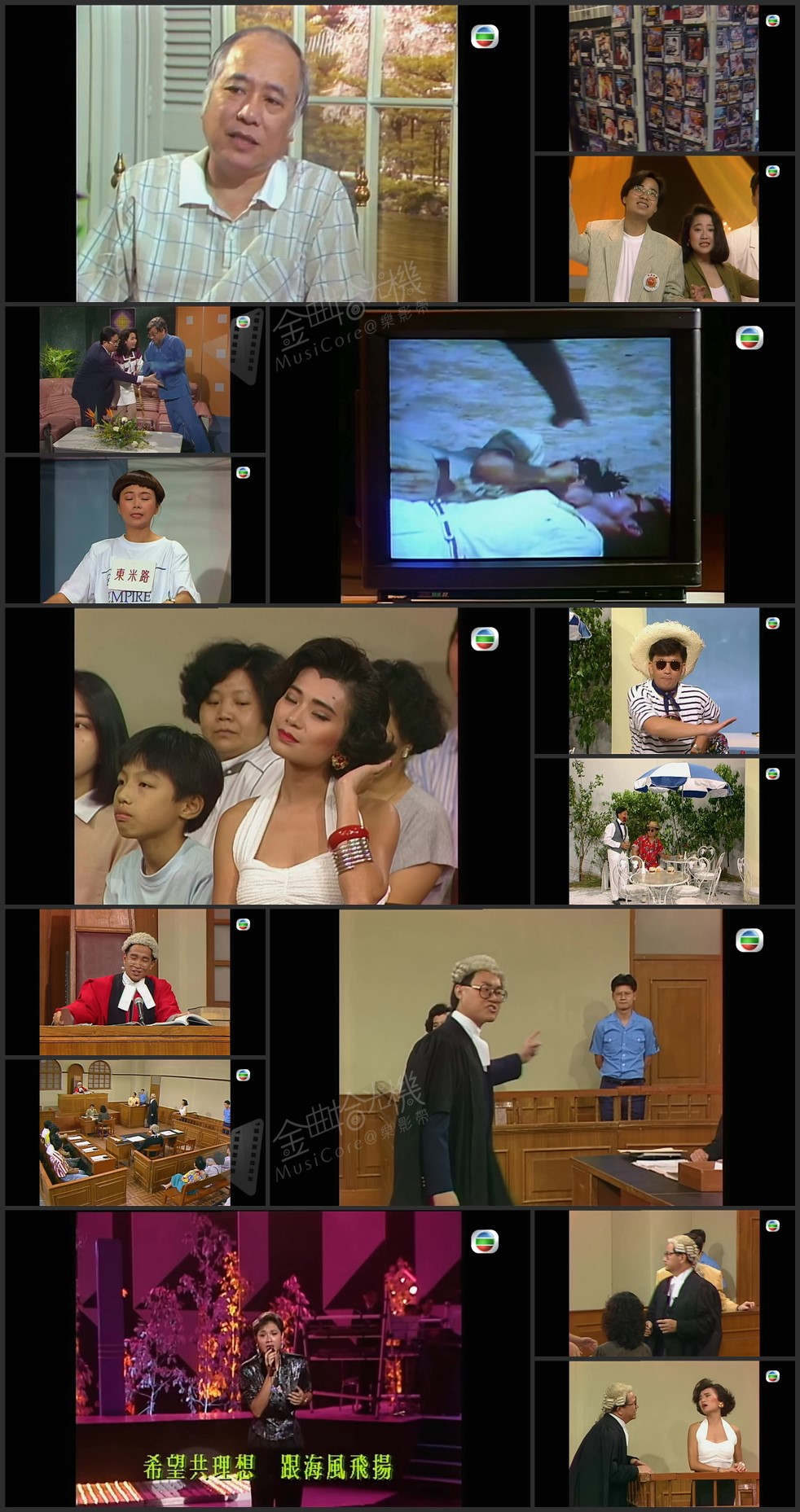 图片[1]-欢乐今宵’89 – 「八通艺能界」探讨港产片神话破灭 [1080P/TS源码/4.92G]-金曲拾光机 - MusiCore@乐影带