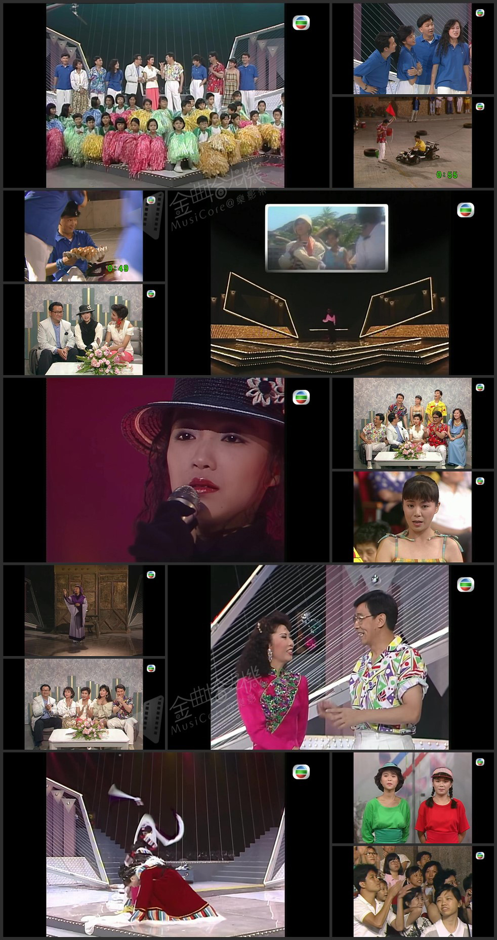 图片[1]-欢乐今宵’89 – 夏日消暑新旅程 [1080P/TS源码/5.81G]-金曲拾光机 - MusiCore@乐影带