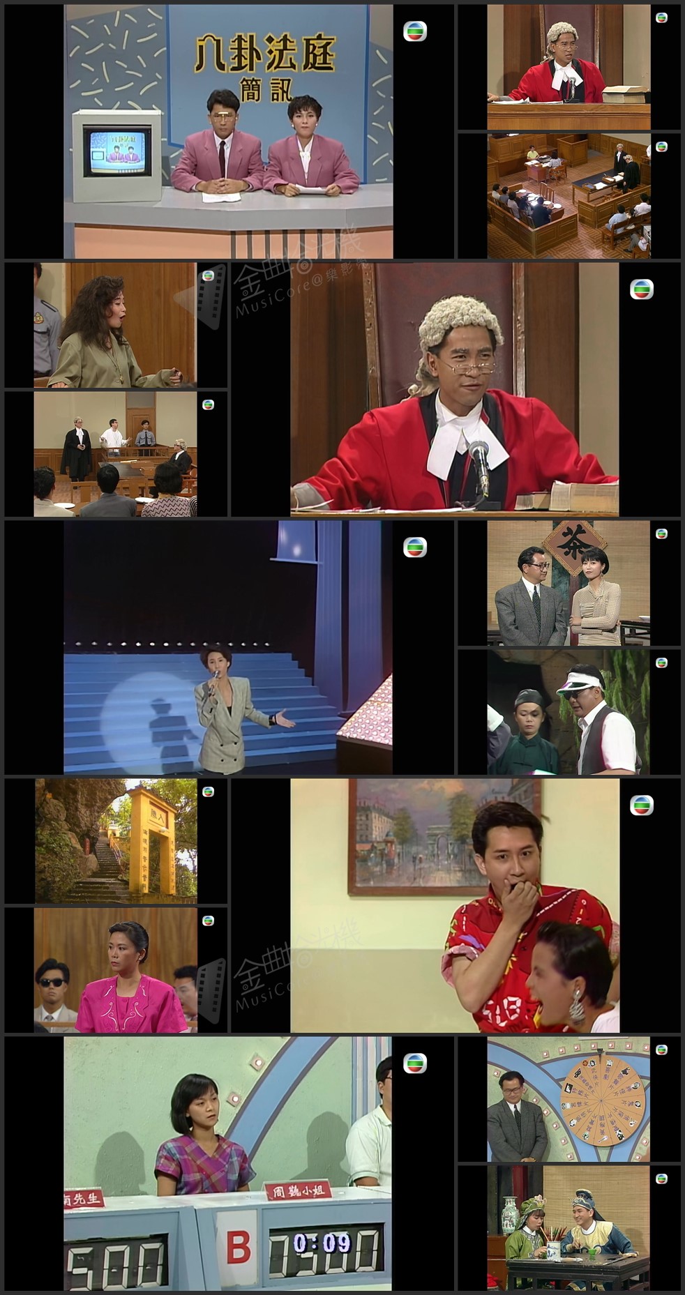 图片[1]-欢乐今宵’89 – 论尽影圏武侠片 [1080P/TS源码/5.39G]-金曲拾光机 - MusiCore@乐影带