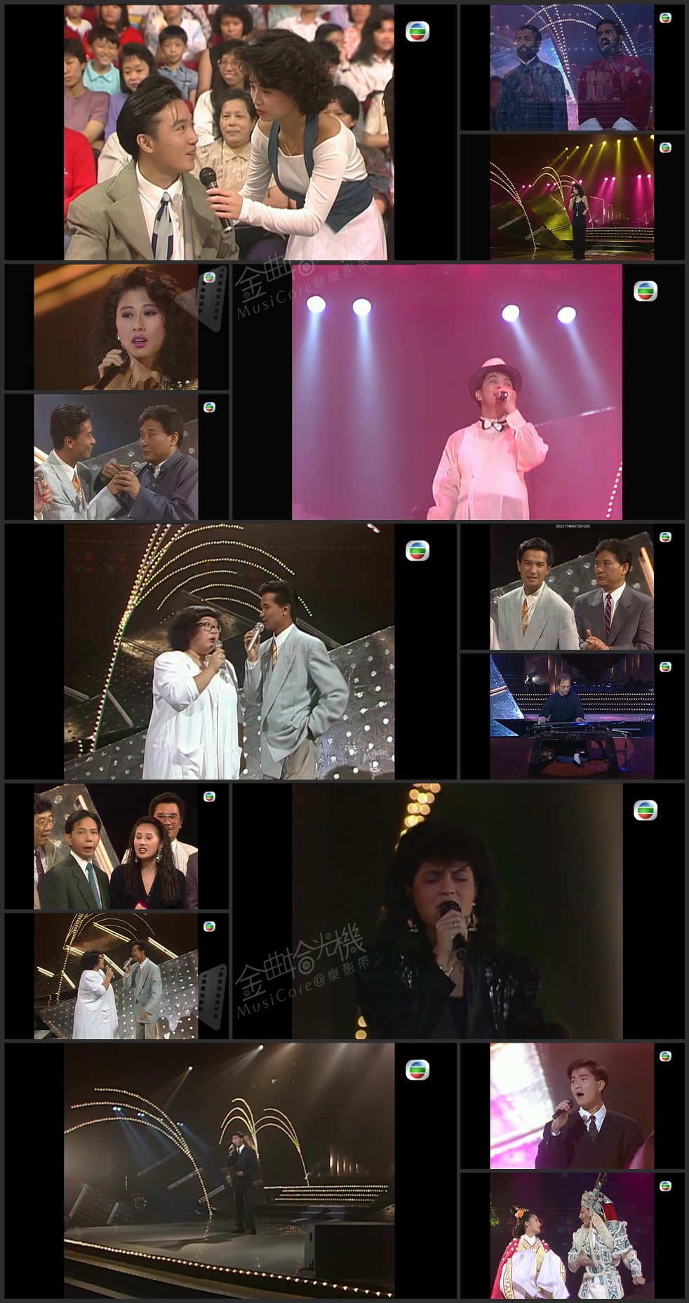 图片[1]-欢乐今宵’89 – 中外星辉乐满城 [1080P/TS源码/6.72G]-金曲拾光机 - MusiCore@乐影带