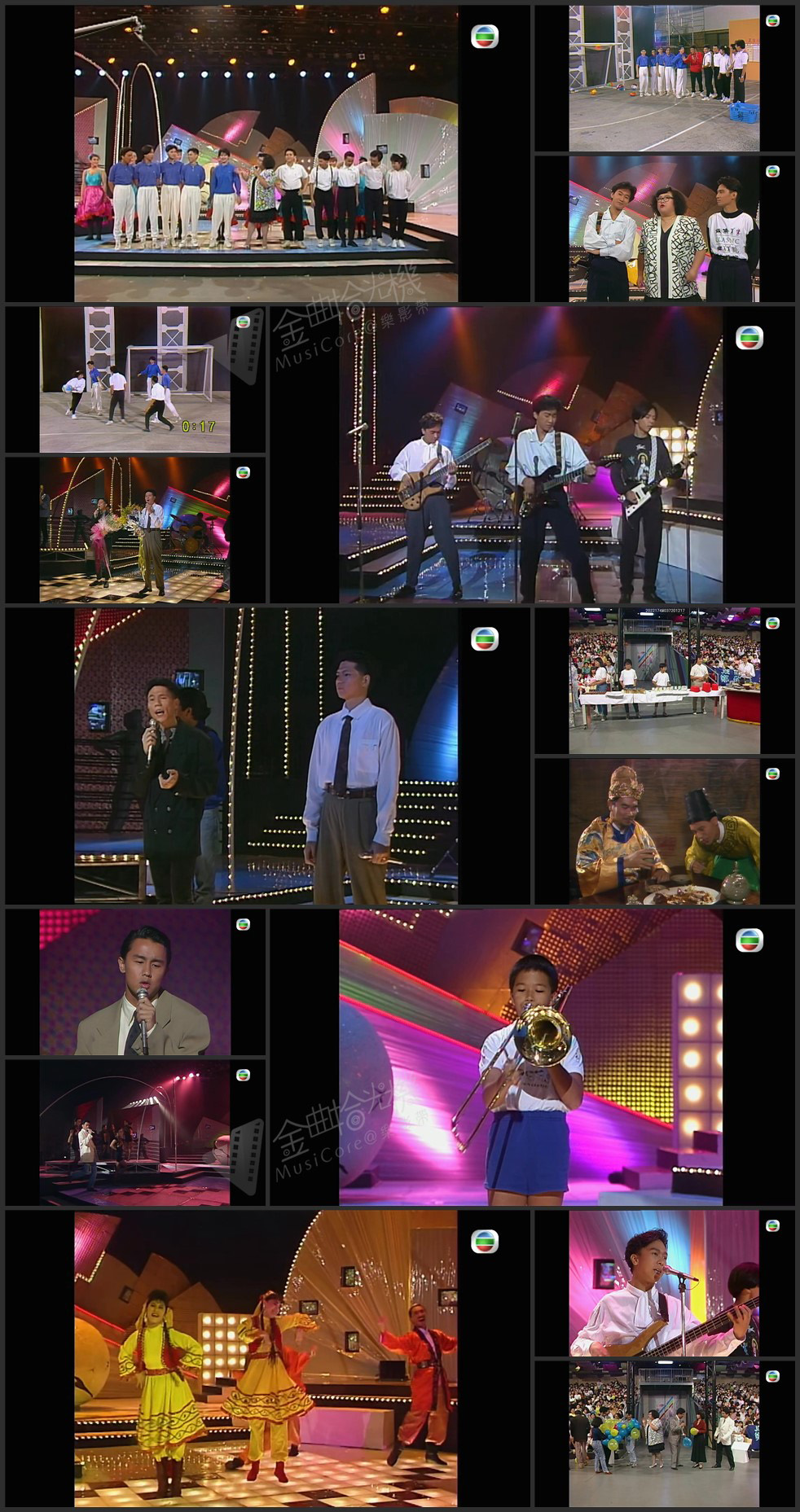 图片[1]-欢乐今宵’89 – Beyond及太极乐队EYT献唱 [1080P/TS源码/6.84G]-金曲拾光机 - MusiCore@乐影带