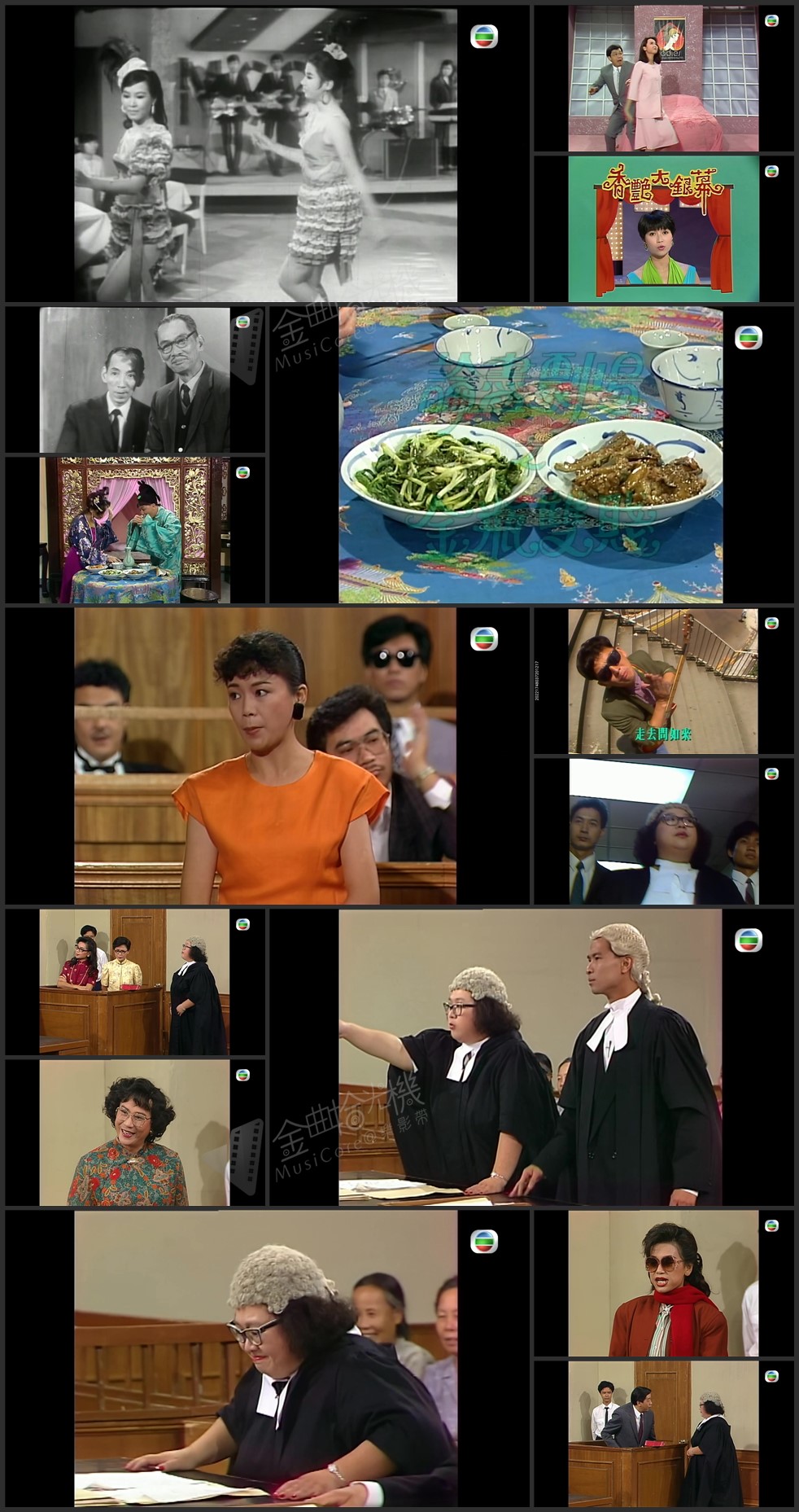 图片[1]-欢乐今宵’89 – 论尽影圏艳情片 [1080P/TS源码/4.84G]-金曲拾光机 - MusiCore@乐影带