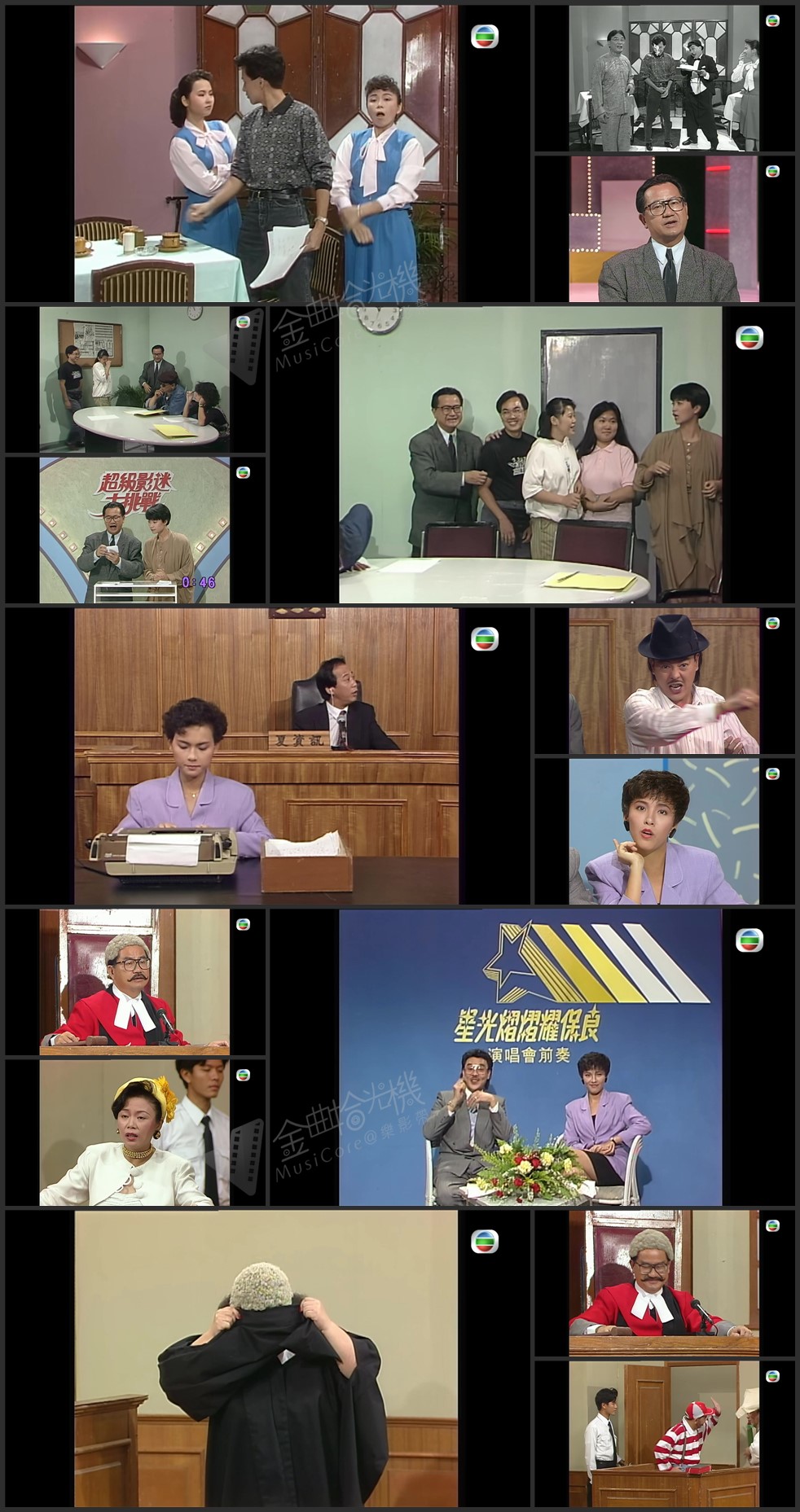 图片[1]-欢乐今宵’89 – 论尽影圏喜剧片 [1080P/TS源码/5.57G]-金曲拾光机 - MusiCore@乐影带