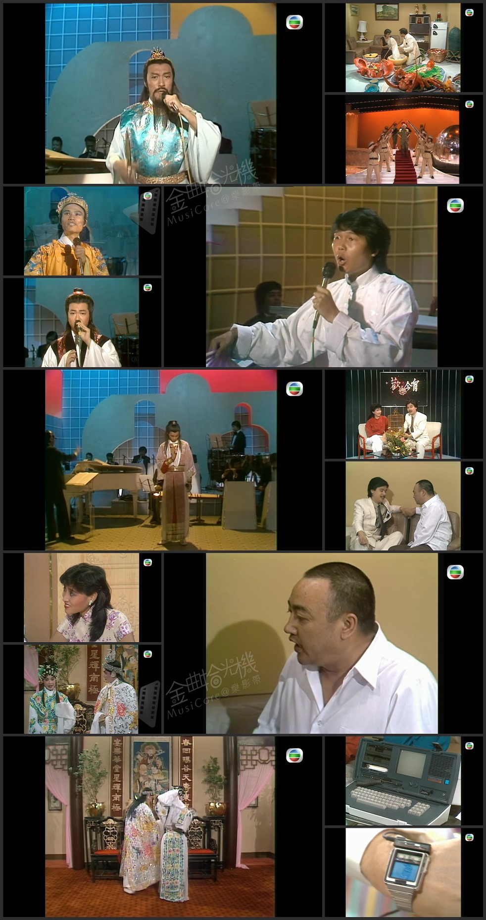 图片[1]-欢乐今宵’83 – 「似模似样」模仿郑少秋大赛 [1080P/TS源码/5.3G]-金曲拾光机 - MusiCore@乐影带