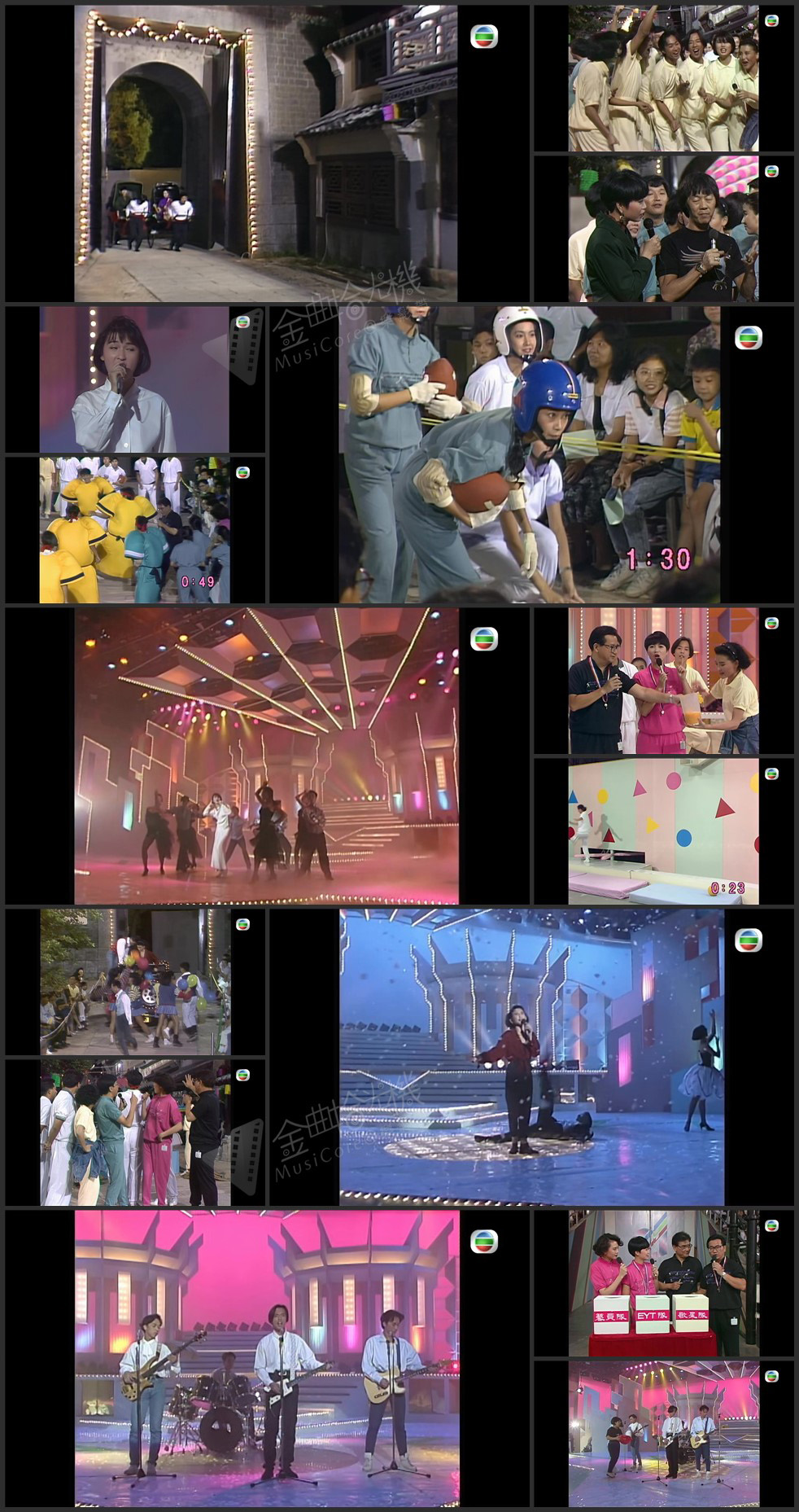 图片[1]-欢乐今宵’89 – 劲力星辉迎彩月 [1080P/TS源码/5.85G]-金曲拾光机 - MusiCore@乐影带