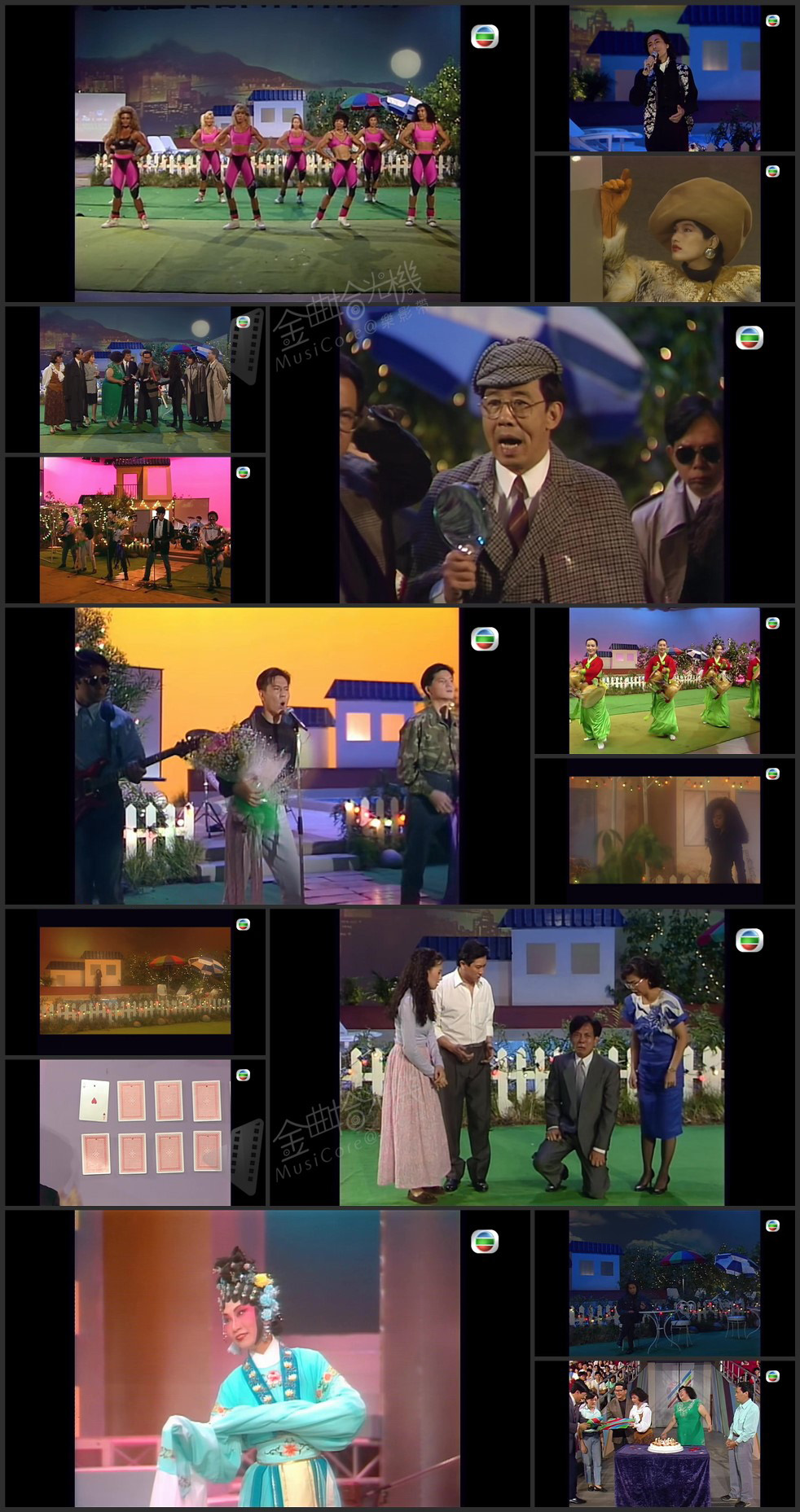 图片[1]-欢乐今宵’89 – 追月豪门宴 [1080P/TS源码/6.52G]-金曲拾光机 - MusiCore@乐影带