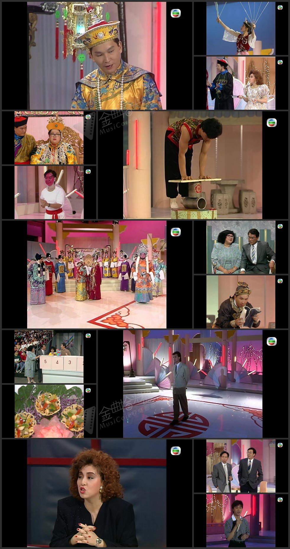 图片[1]-欢乐今宵’89 – 精彩杂技贺寿 [1080P/TS源码/6.85G]-金曲拾光机 - MusiCore@乐影带