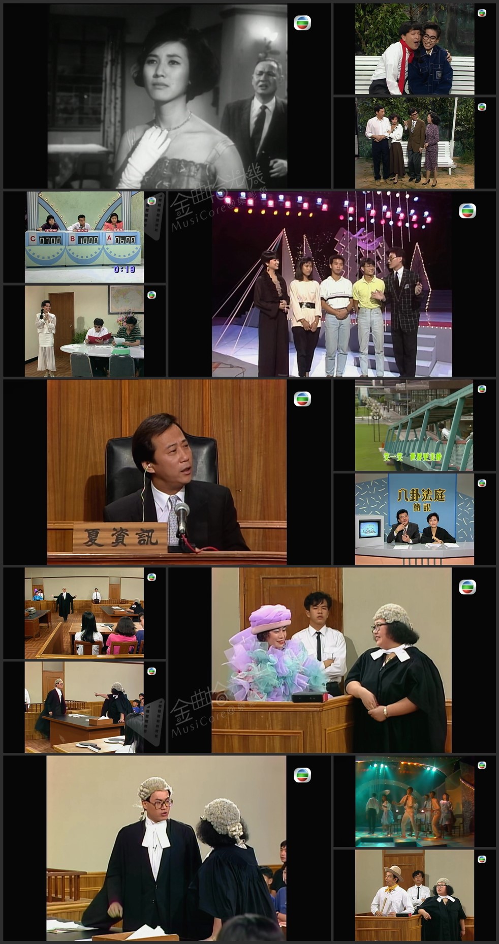 图片[1]-欢乐今宵’89 – 论尽浪漫爱情片 [1080P/TS源码/5.8G]-金曲拾光机 - MusiCore@乐影带