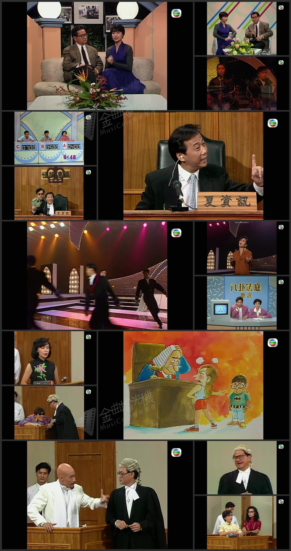 图片[1]-欢乐今宵’89 – 电影主题曲之夜 [1080P/TS源码/5.51G]-金曲拾光机 - MusiCore@乐影带