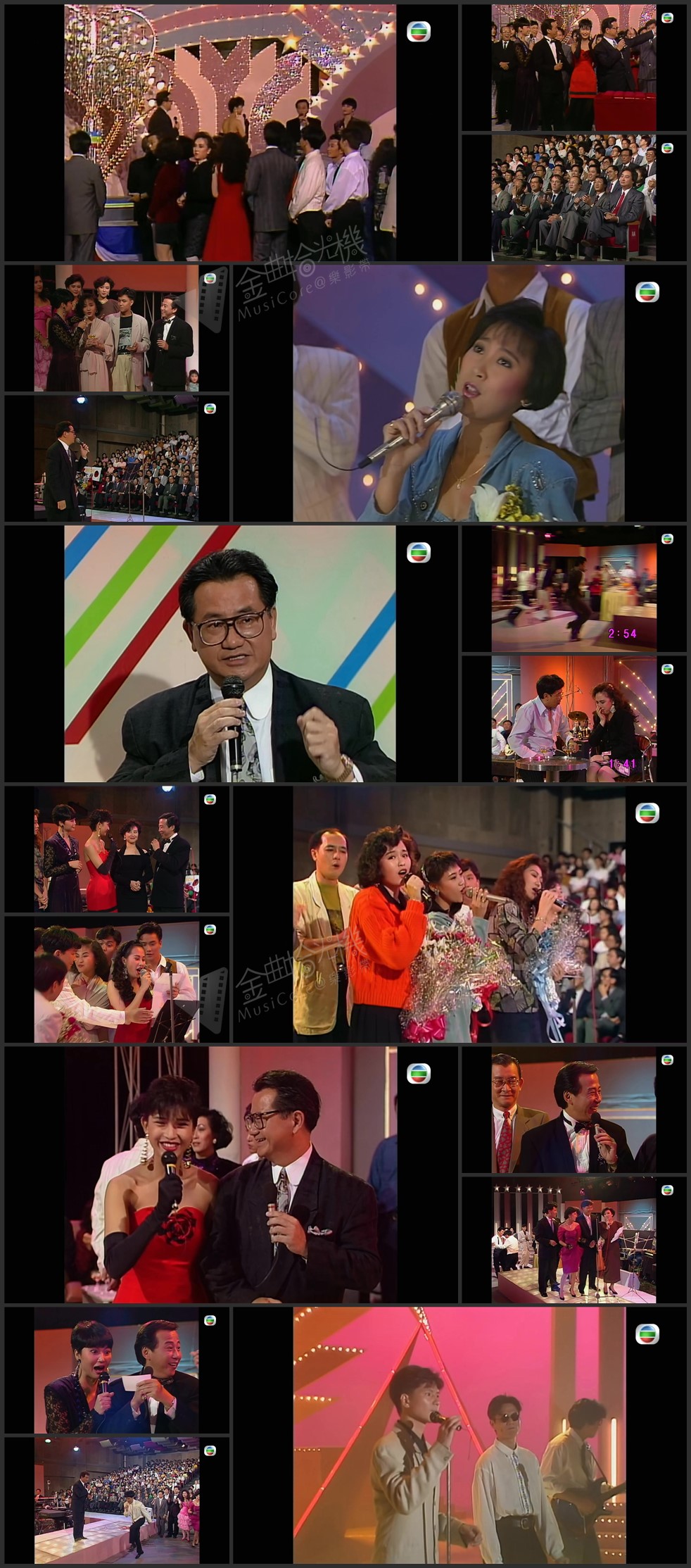 图片[1]-欢乐今宵’89 – 星辉汇聚迎台庆 [1080P/TS源码/6.75G]-金曲拾光机 - MusiCore@乐影带