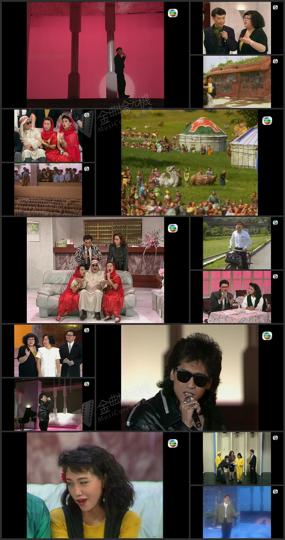 图片[1]-欢乐今宵’89 – 深圳微缩景区「锦绣中华」 [1080P/TS源码/6.56G]-金曲拾光机 - MusiCore@乐影带