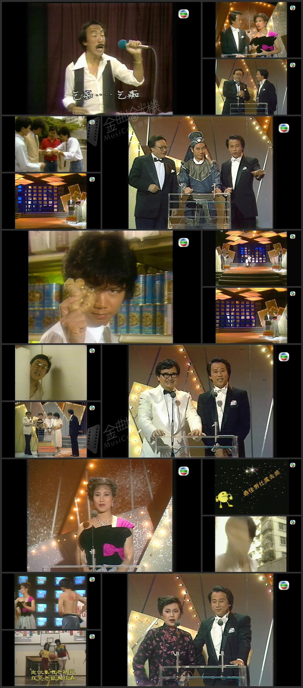 图片[1]-欢乐今宵’83 – 最佳广告设计颁奖典礼1983 [1080P/TS源码/5.2G]-金曲拾光机 - MusiCore@乐影带