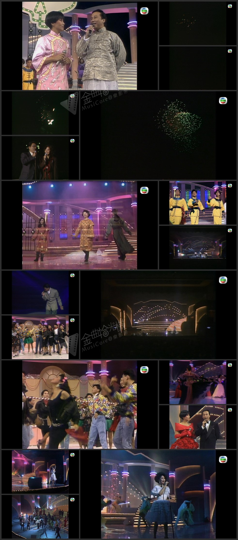 图片[1]-欢乐今宵’89 – 万紫千红耀屯门 [1080P/TS源码/6.09G]-金曲拾光机 - MusiCore@乐影带