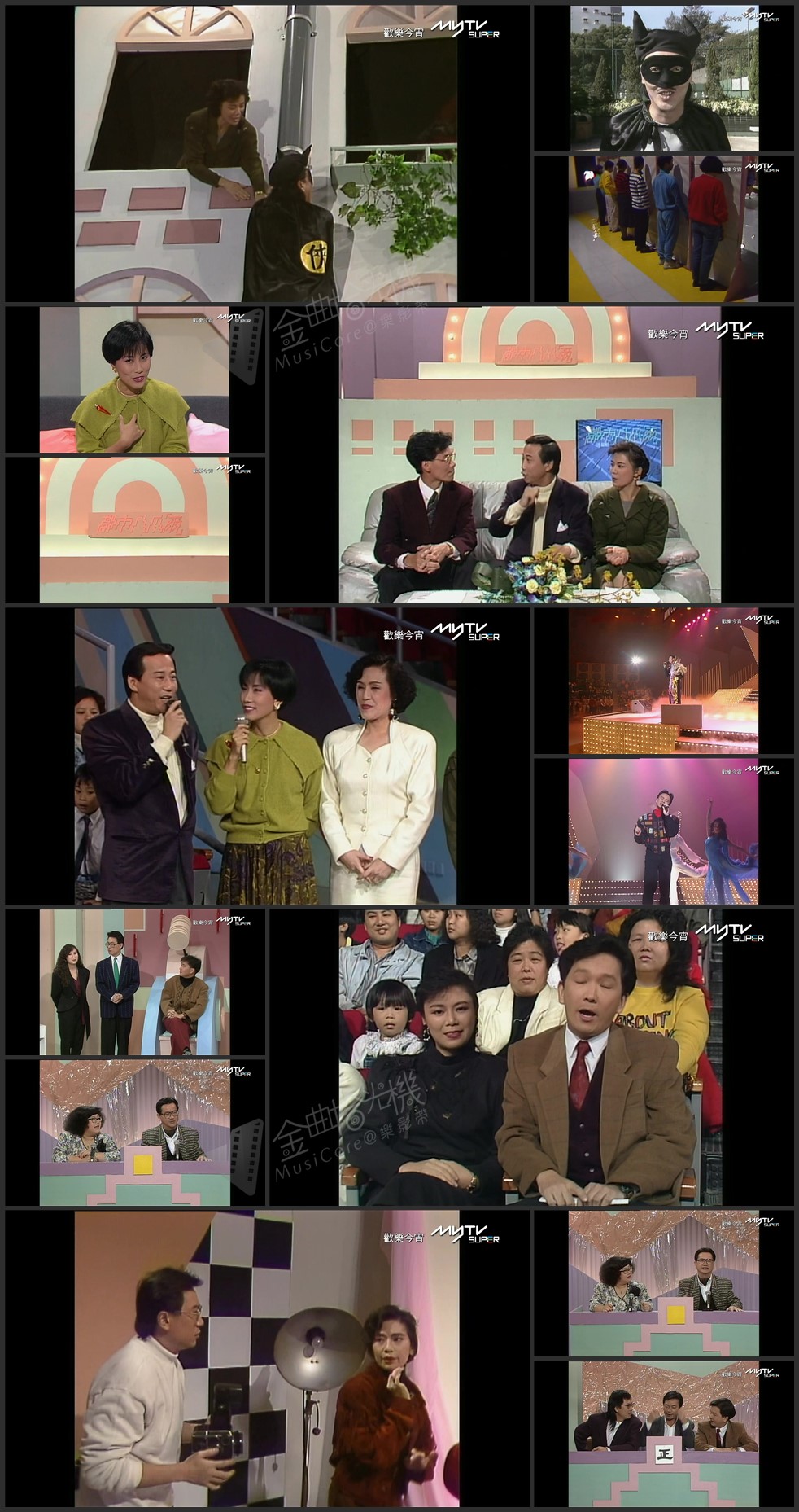 图片[1]-欢乐今宵’89 –「劲歌Mini Concert」之李克勤 (TV Ver.) [1080P/TS源码/5.53G]-金曲拾光机 - MusiCore@乐影带