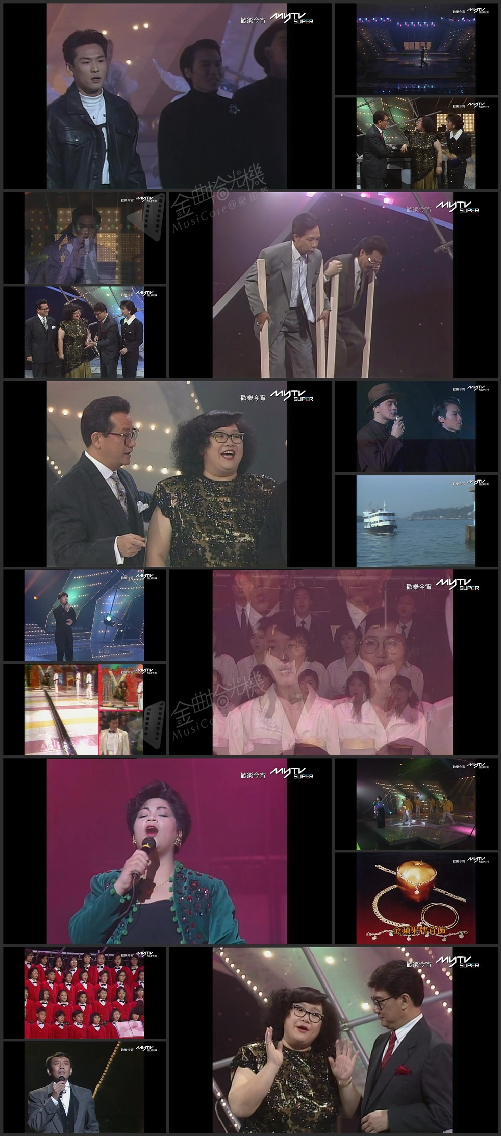 图片[1]-欢乐今宵’89 – 群星飞跃深水埗 (TV Ver.) [1080P/TS源码/6.5G]-金曲拾光机 - MusiCore@乐影带