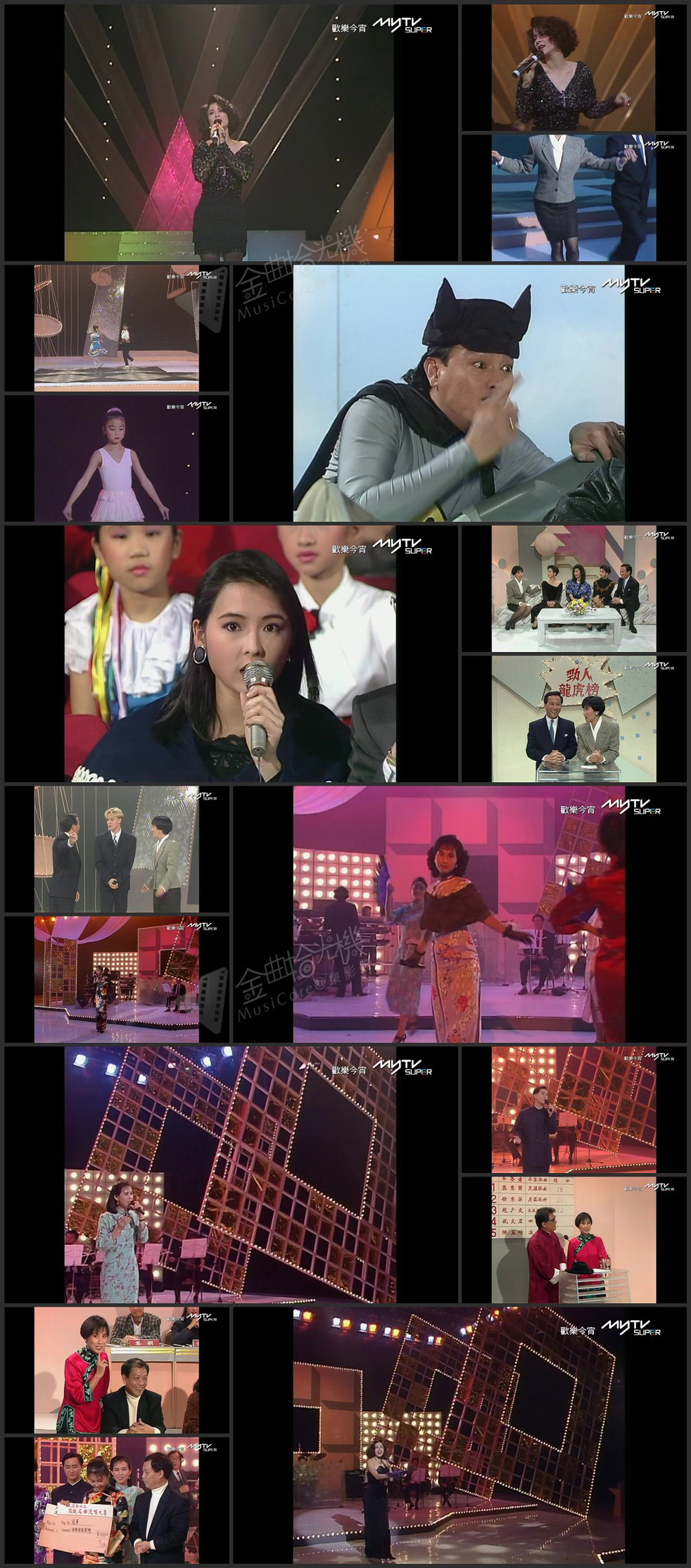 图片[1]-欢乐今宵’89 – 周璇名曲选唱大赛 (TV Ver.) [1080P/TS源码/5.41G]-金曲拾光机 - MusiCore@乐影带