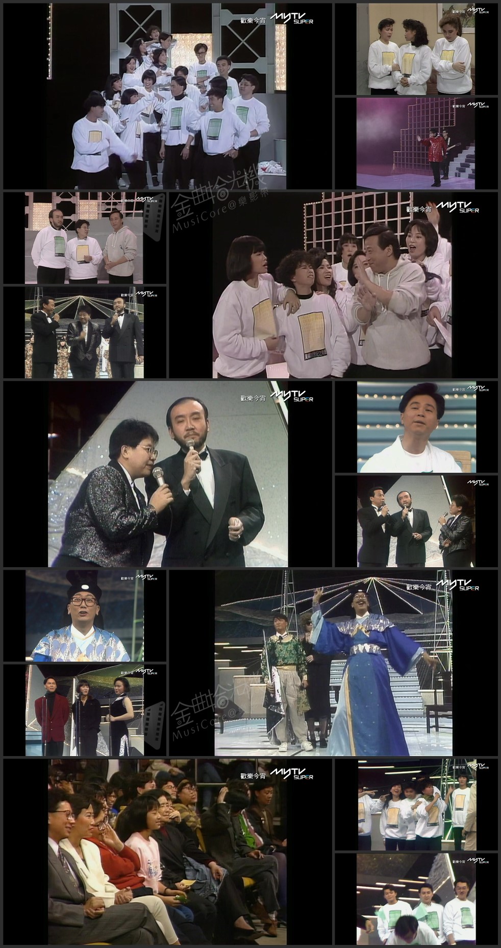 图片[1]-欢乐今宵’89 – 黄绿DJ世纪之战 (TV Ver.) [1080P/TS源码/5.64G]-金曲拾光机 - MusiCore@乐影带