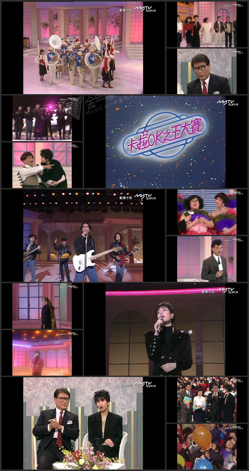 图片[1]-欢乐今宵’89 – 回顾80年代的经典 (TV Ver.) [1080P/TS源码/5.61G]-金曲拾光机 - MusiCore@乐影带