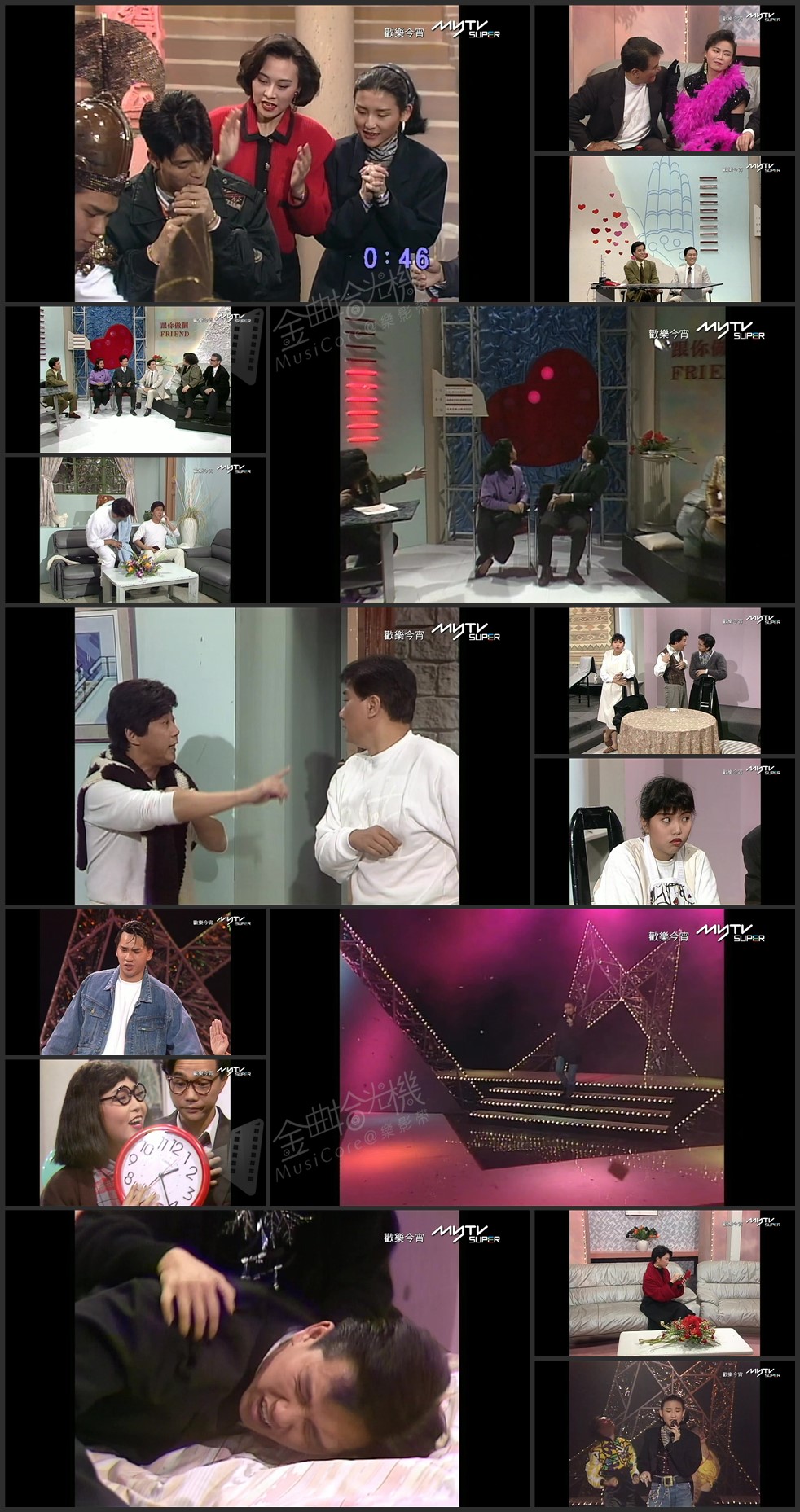 图片[1]-欢乐今宵’90 –「咁都得擂台」刘美君到场见证 (TV Ver.) [1080P/TS源码/5.72G]-金曲拾光机 - MusiCore@乐影带