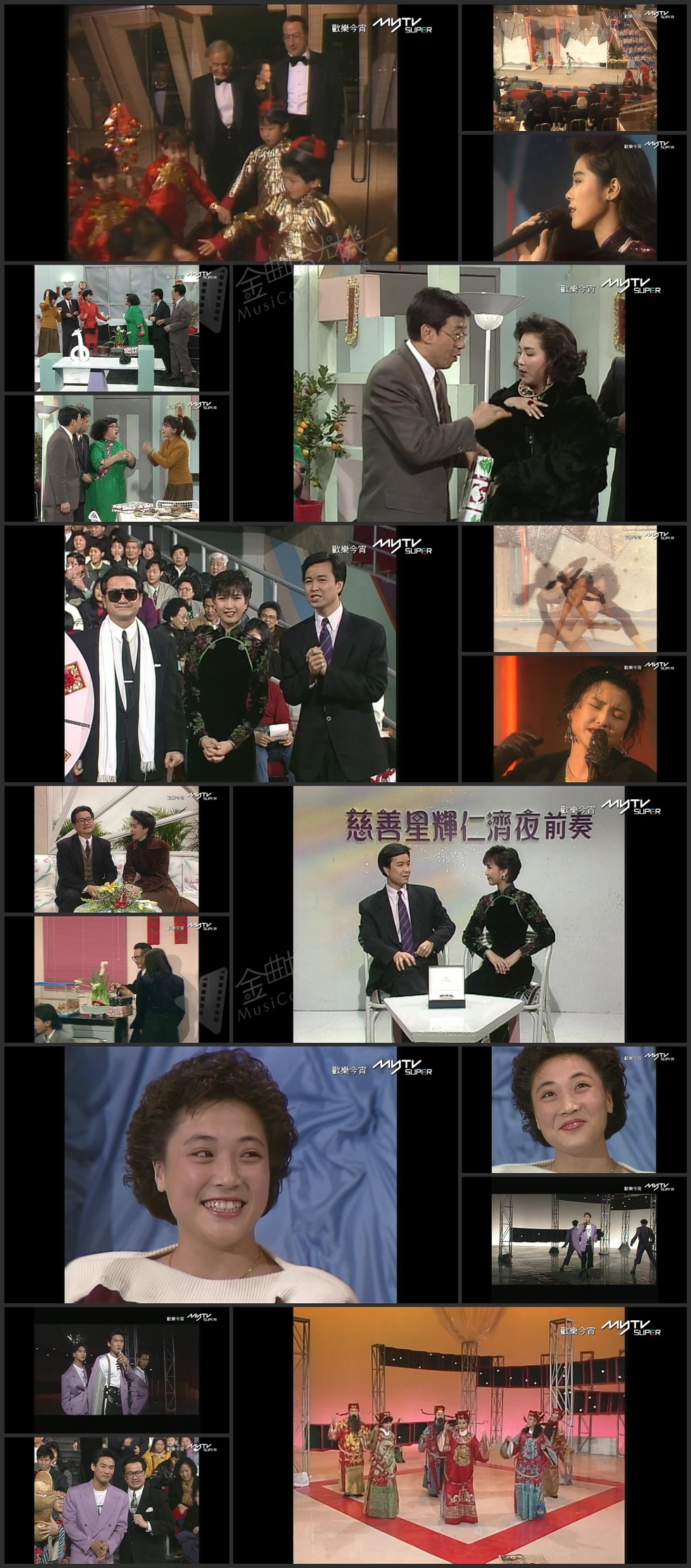 图片[1]-欢乐今宵’90 – 第十八届香港艺术节开幕典礼 (TV Ver.) [1080P/TS源码/5.51G]-金曲拾光机 - MusiCore@乐影带