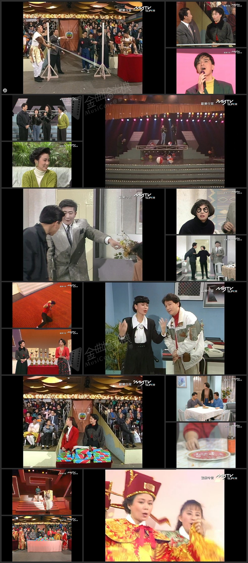 图片[1]-欢乐今宵’90 –「初哥初歌」达明一派 (TV Ver.) [1080P/TS源码/5.49G]-金曲拾光机 - MusiCore@乐影带