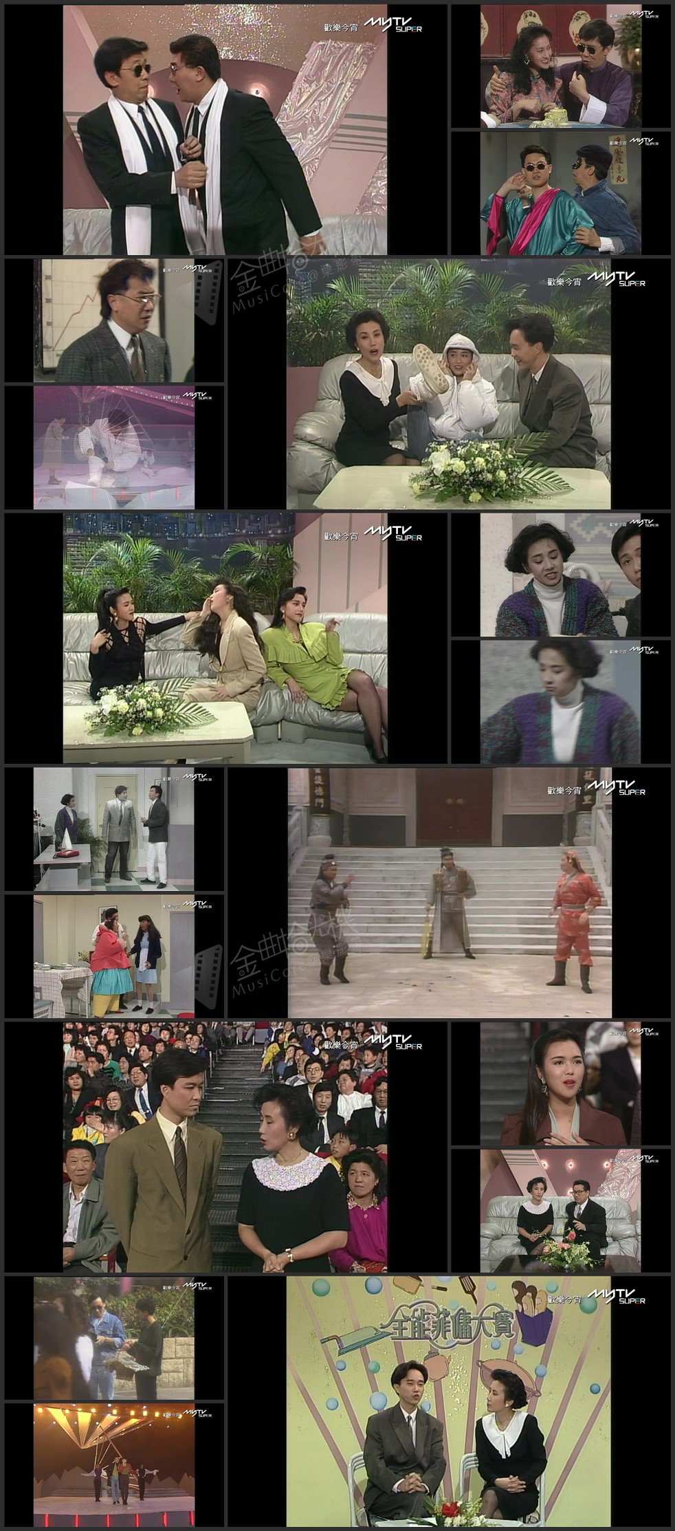 图片[1]-欢乐今宵’90 –「偶像大整蛊」吴婉芳 (TV Ver.) [1080P/TS源码/5.14G]-金曲拾光机 - MusiCore@乐影带