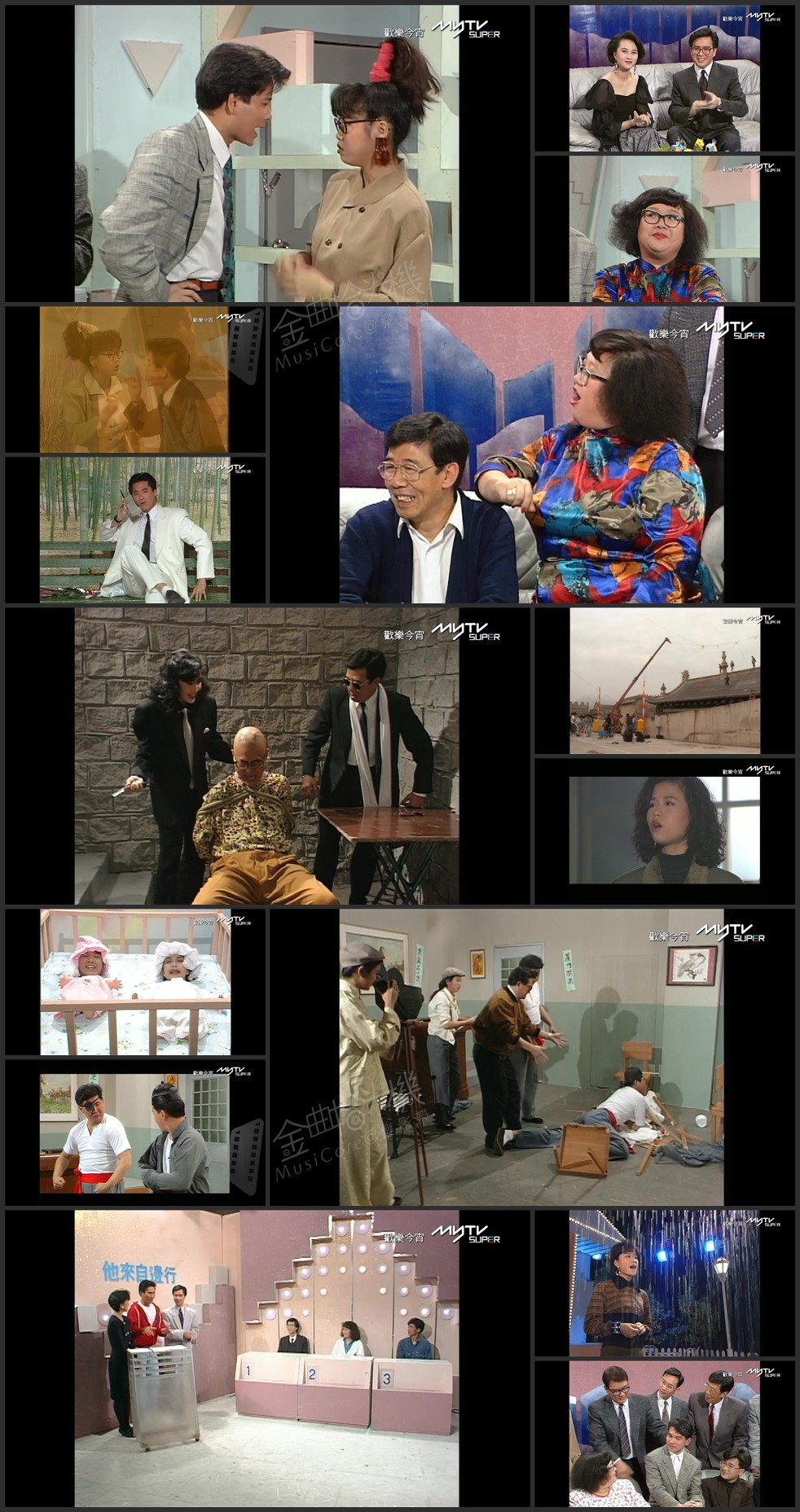 图片[1]-欢乐今宵’90 – 初出道的王靖雯 (TV Ver.) [1080P/TS源码/5.16G]-金曲拾光机 - MusiCore@乐影带