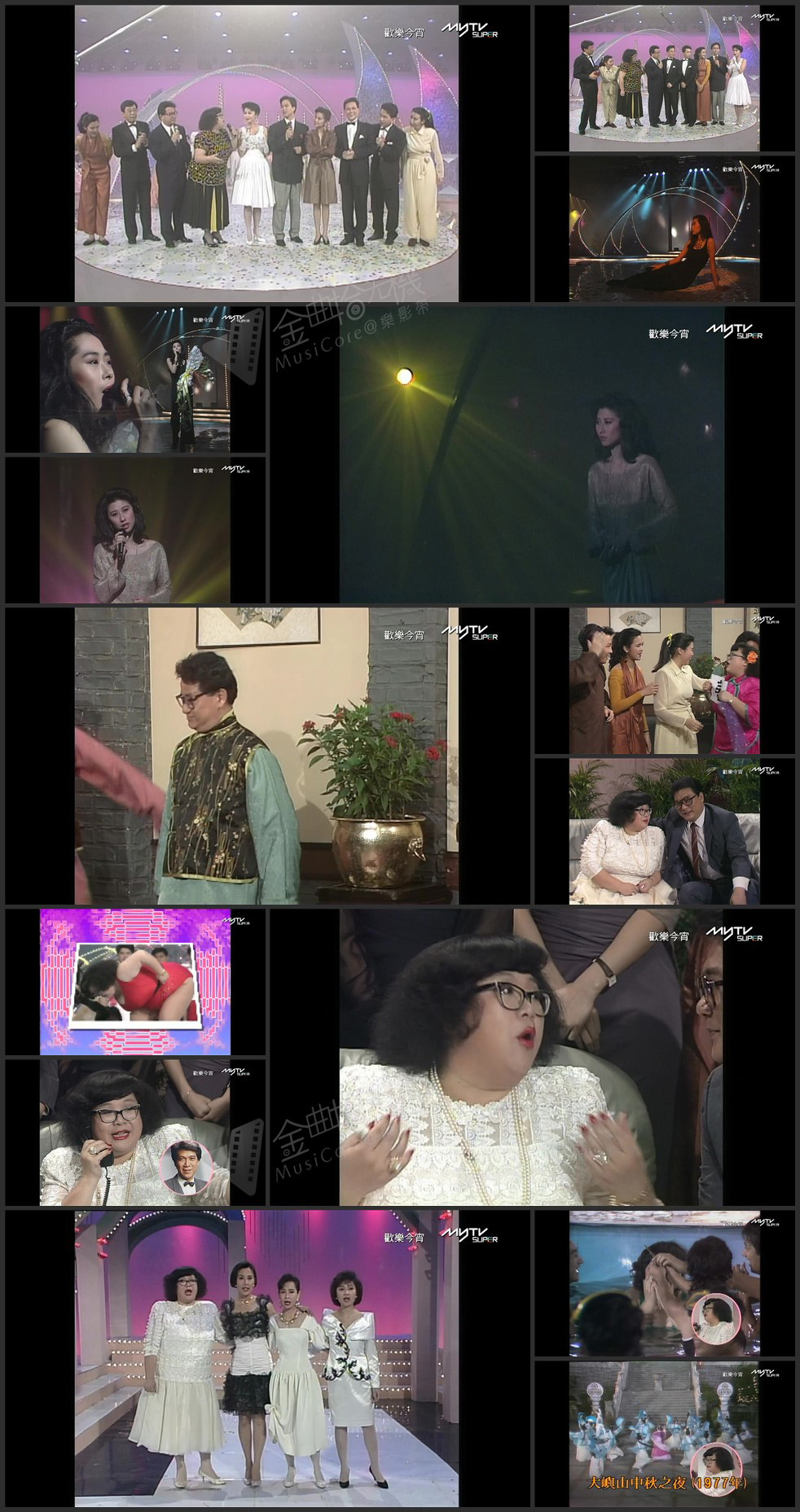 图片[1]-欢乐今宵’90 – 今宵齐颂乐善堂110周年庆典 (TV Ver.) [1080P/TS源码/5.65G]-金曲拾光机 - MusiCore@乐影带