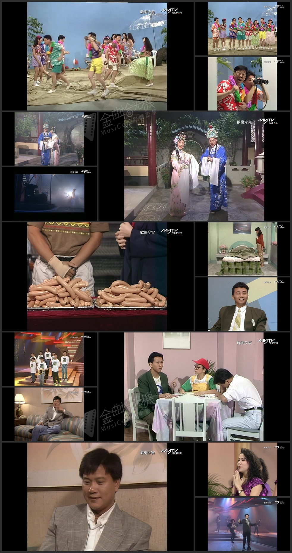 图片[1]-欢乐今宵’90 –「回到未红时」之万梓良 (TV Ver.) [1080P/TS源码/6.11G]-金曲拾光机 - MusiCore@乐影带