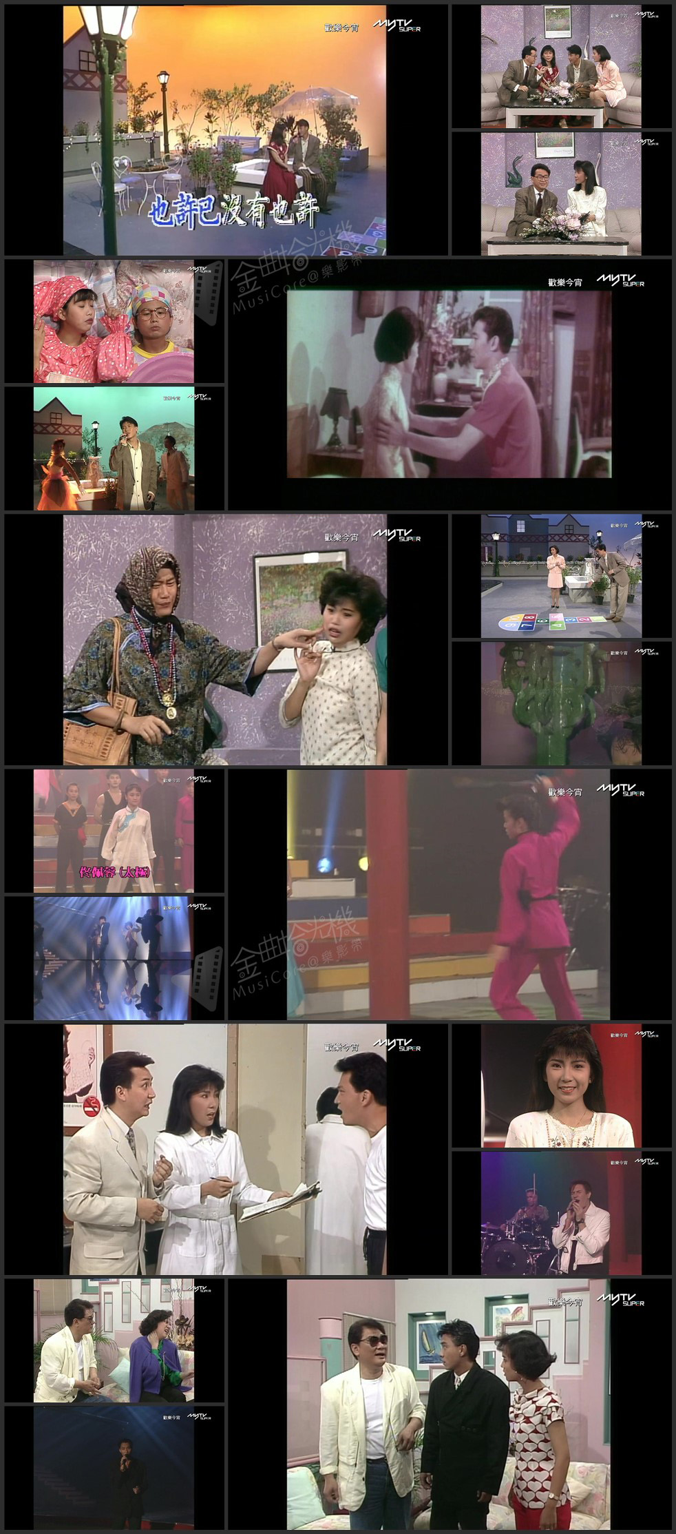 图片[1]-欢乐今宵’90 –「偶像卡拉OK」黎明 (TV Ver.) [1080P/TS源码/6.12G]-金曲拾光机 - MusiCore@乐影带