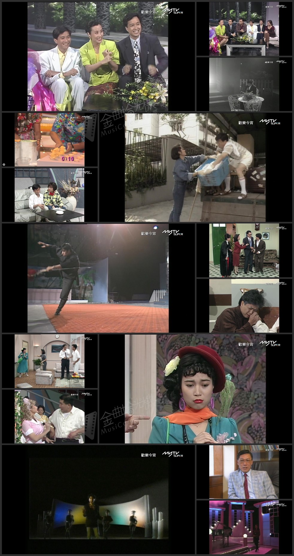 图片[1]-欢乐今宵’90 – 陈百强担任嘉宾献唱 (TV Ver.) [1080P/TS源码/6.23G]-金曲拾光机 - MusiCore@乐影带