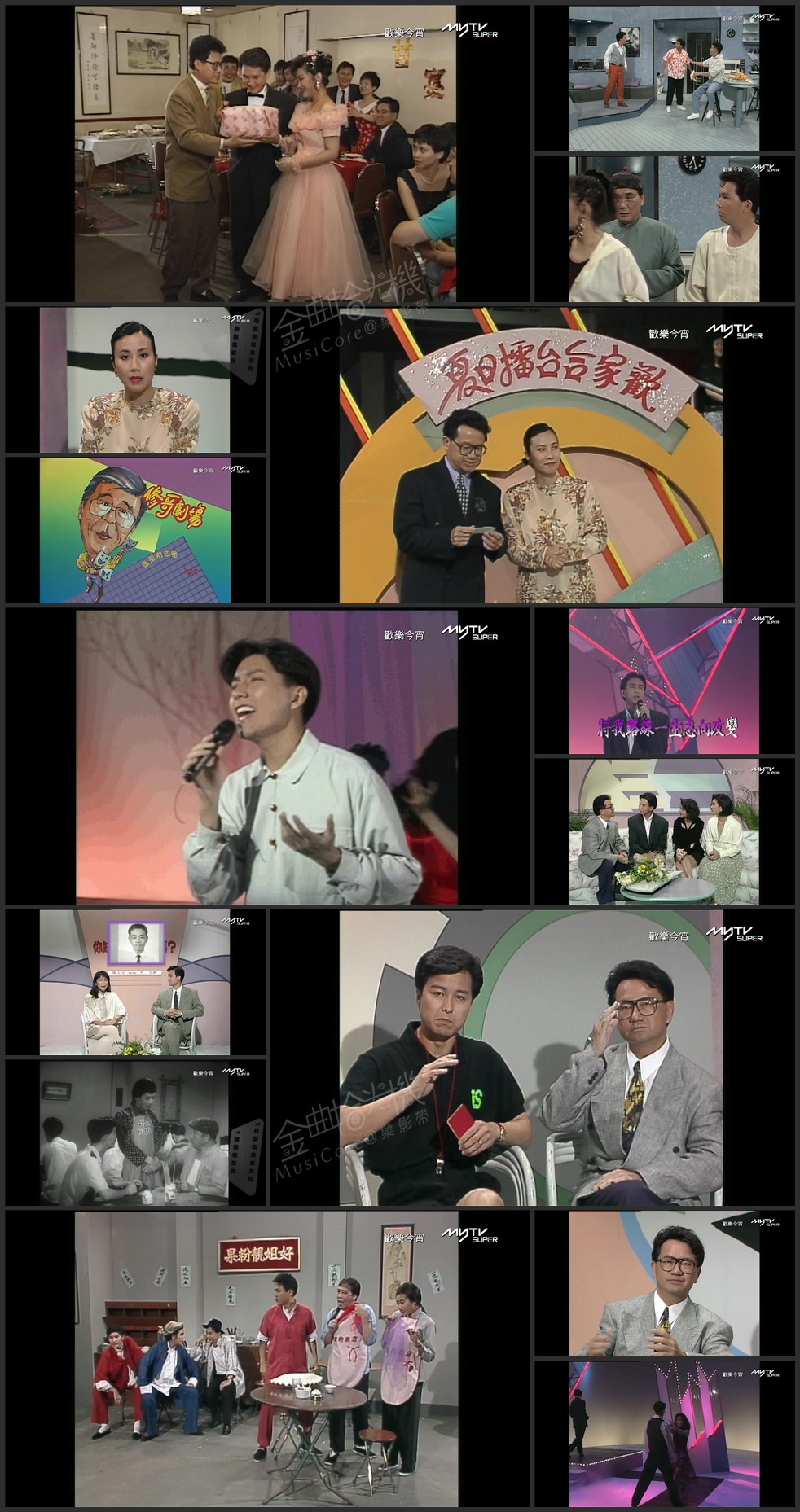 图片[1]-欢乐今宵’90 –「偶像卡啦OK」温兆伦 (TV Ver.) [1080P/TS源码/6.11G]-金曲拾光机 - MusiCore@乐影带