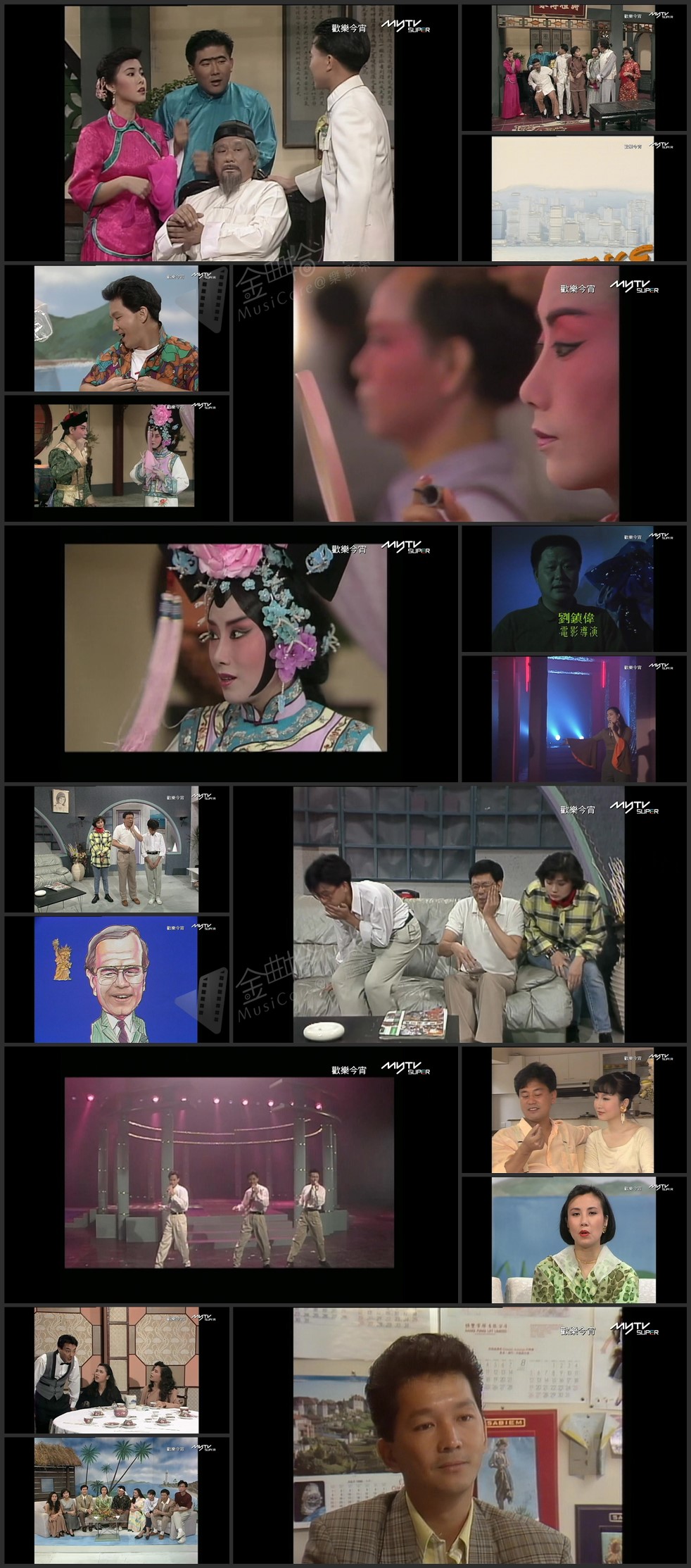 图片[1]-欢乐今宵’90 –「靓歌大推介」草蜢 (TV Ver.) [1080P/TS源码/5.98G]-金曲拾光机 - MusiCore@乐影带