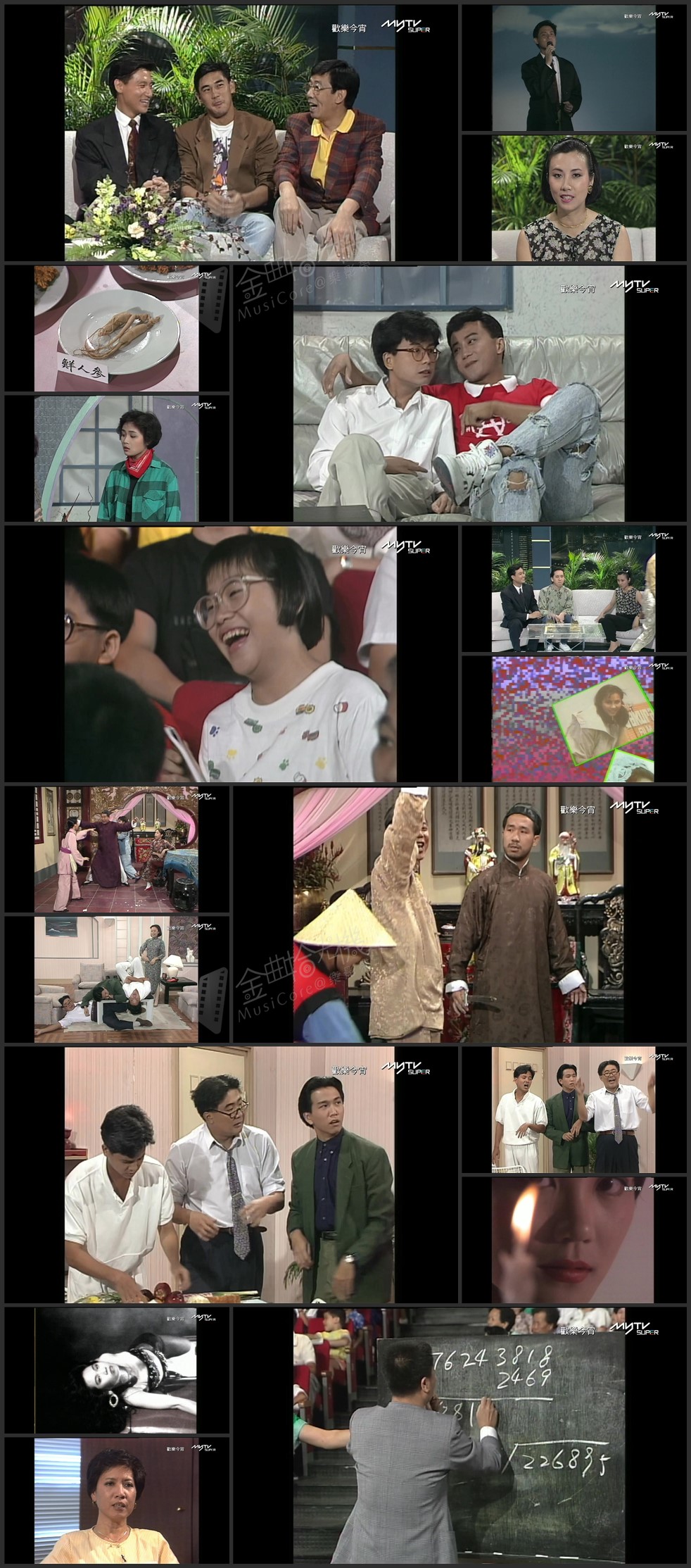 图片[1]-欢乐今宵’90 – 王靖雯「6分钟都市情怀」(TV Ver.) [1080P/TS源码/5.85G]-金曲拾光机 - MusiCore@乐影带