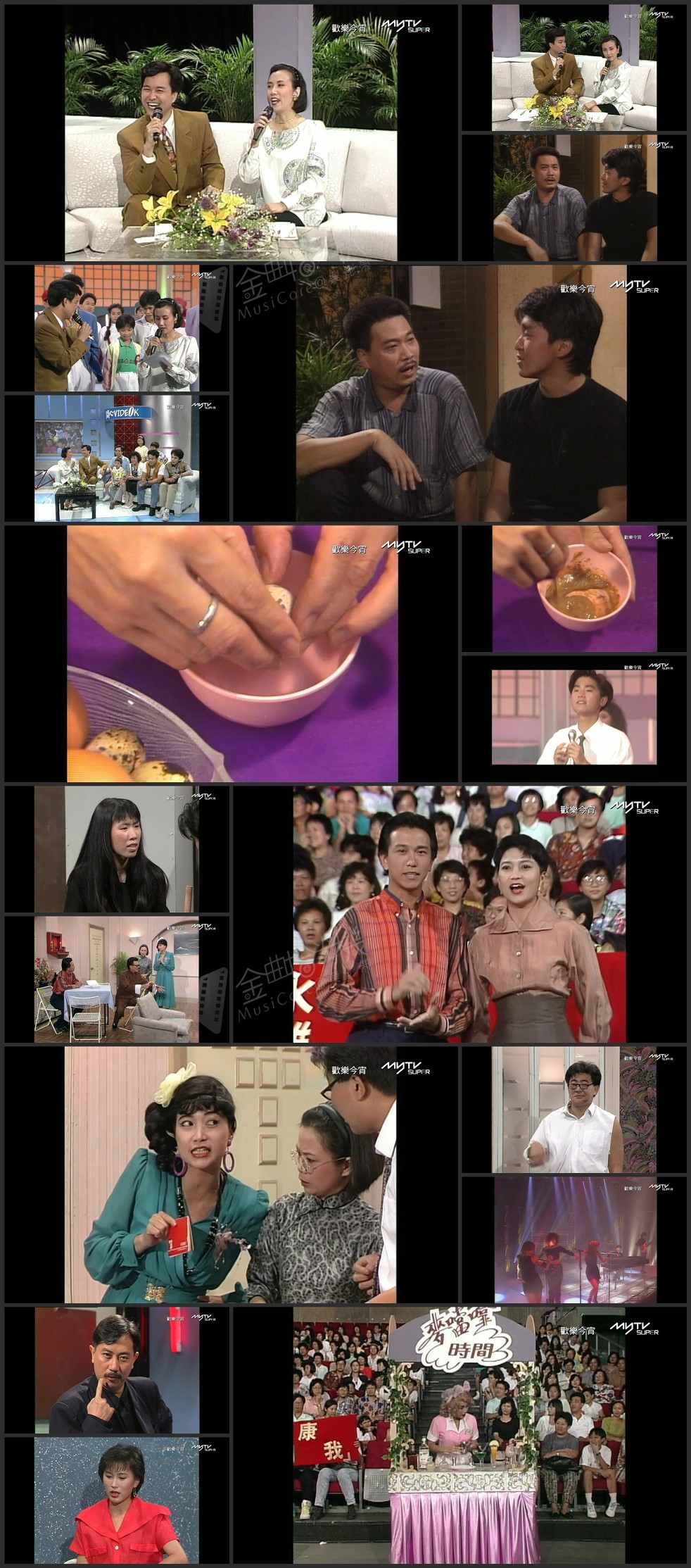 图片[1]-欢乐今宵’90 – 古灵精怪鬼脸大赛 (TV Ver.) [1080P/TS源码/6.45G]-金曲拾光机 - MusiCore@乐影带