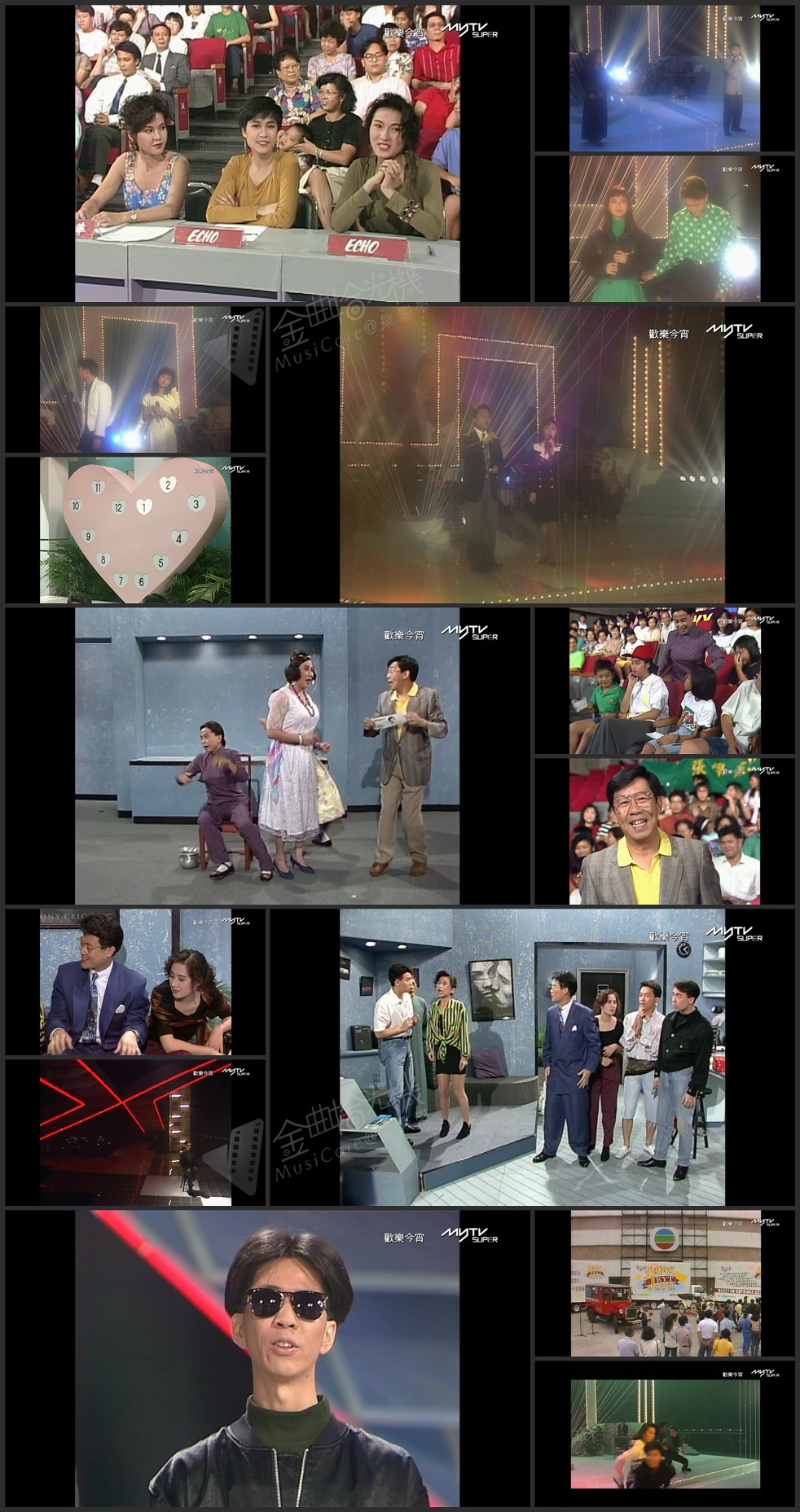 图片[1]-欢乐今宵’90 – 最啱Key情侣歌唱大赛 (TV Ver.) [1080P/TS源码/5.48G]-金曲拾光机 - MusiCore@乐影带