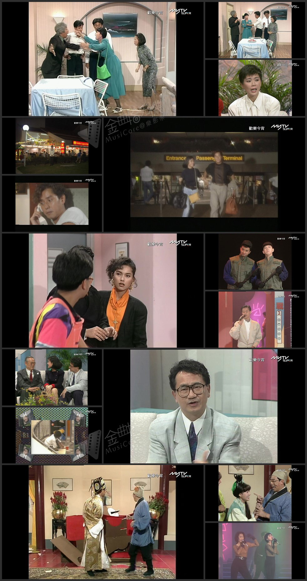 图片[1]-欢乐今宵’90 – 跨国传真之新加坡特辑 (TV Ver.) [1080P/TS源码/5.65G]-金曲拾光机 - MusiCore@乐影带