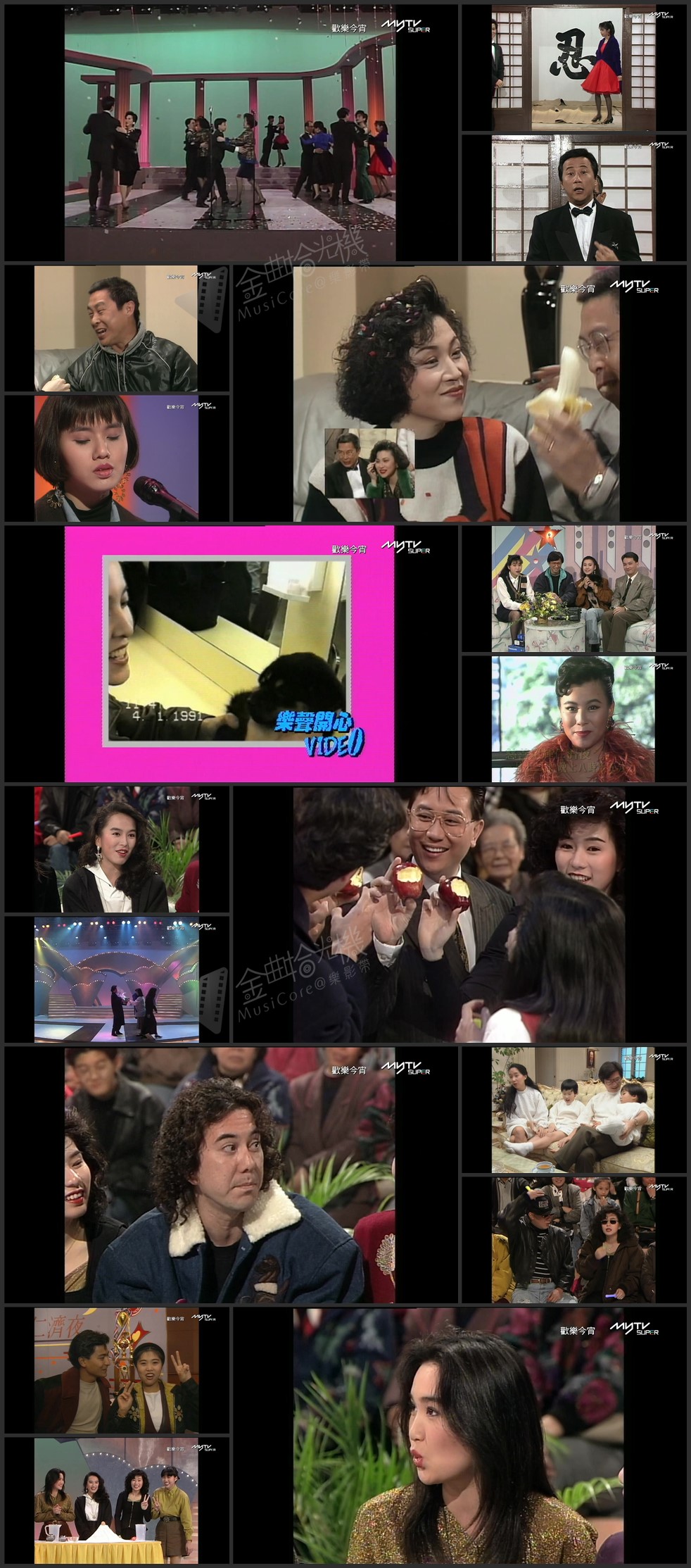 图片[1]-欢乐今宵’91 –「偶像知多少」李克勤 (TV Ver.) [1080P/TS源码/5.71G]-金曲拾光机 - MusiCore@乐影带