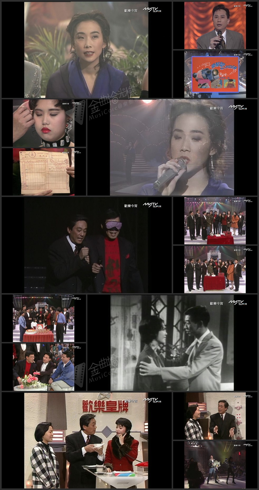 图片[1]-欢乐今宵’91 –「劲爆舞台」张学友 (TV Ver.) [1080P/TS源码/5.47G]-金曲拾光机 - MusiCore@乐影带