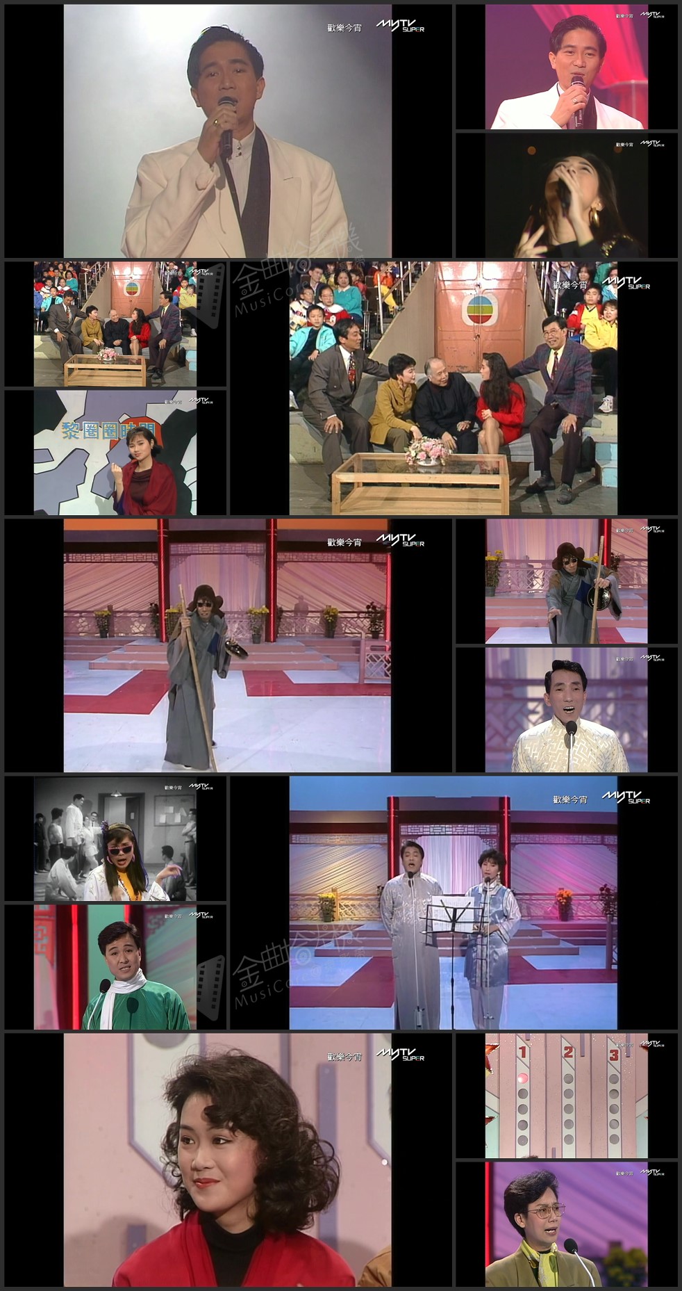 图片[1]-欢乐今宵’91 – 新马师曾名曲共赏 (TV Ver.) [1080P/TS源码/5.37G]-金曲拾光机 - MusiCore@乐影带