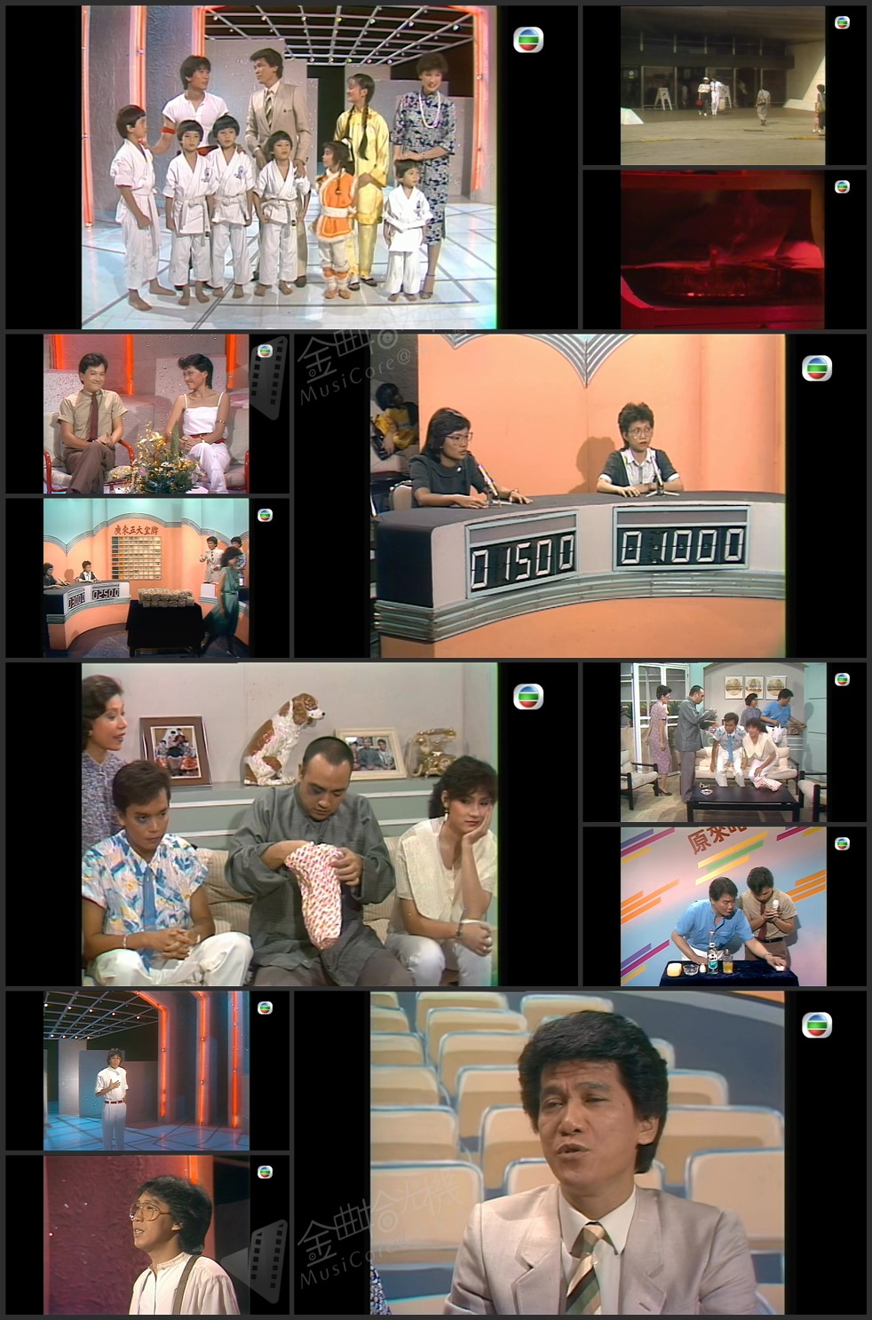 图片[1]-欢乐今宵’83 – 《六指琴魔》群星会 [1080P/TS源码/5.18G]-金曲拾光机 - MusiCore@乐影带