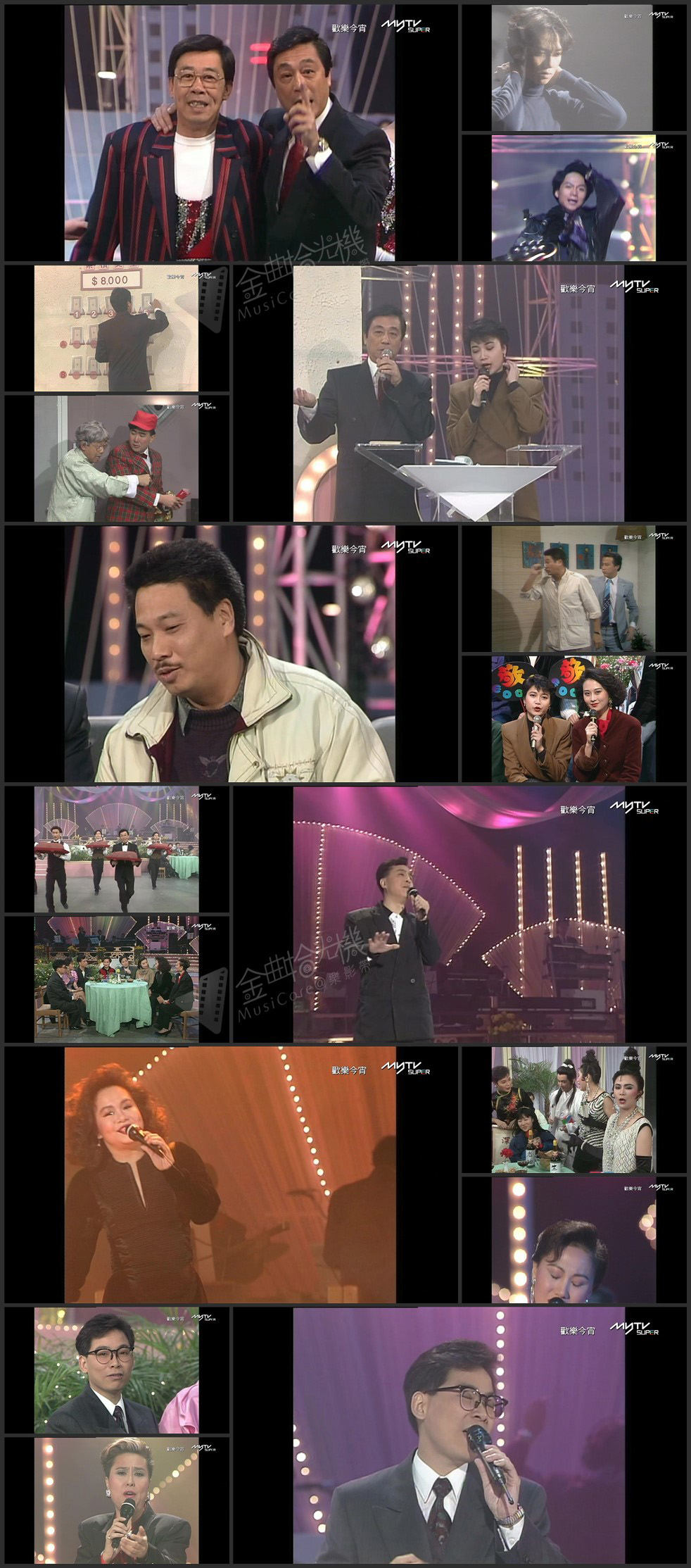 图片[1]-欢乐今宵’91 – 名曲100分 (TV Ver.) [1080P/TS源码/5.56G]-金曲拾光机 - MusiCore@乐影带