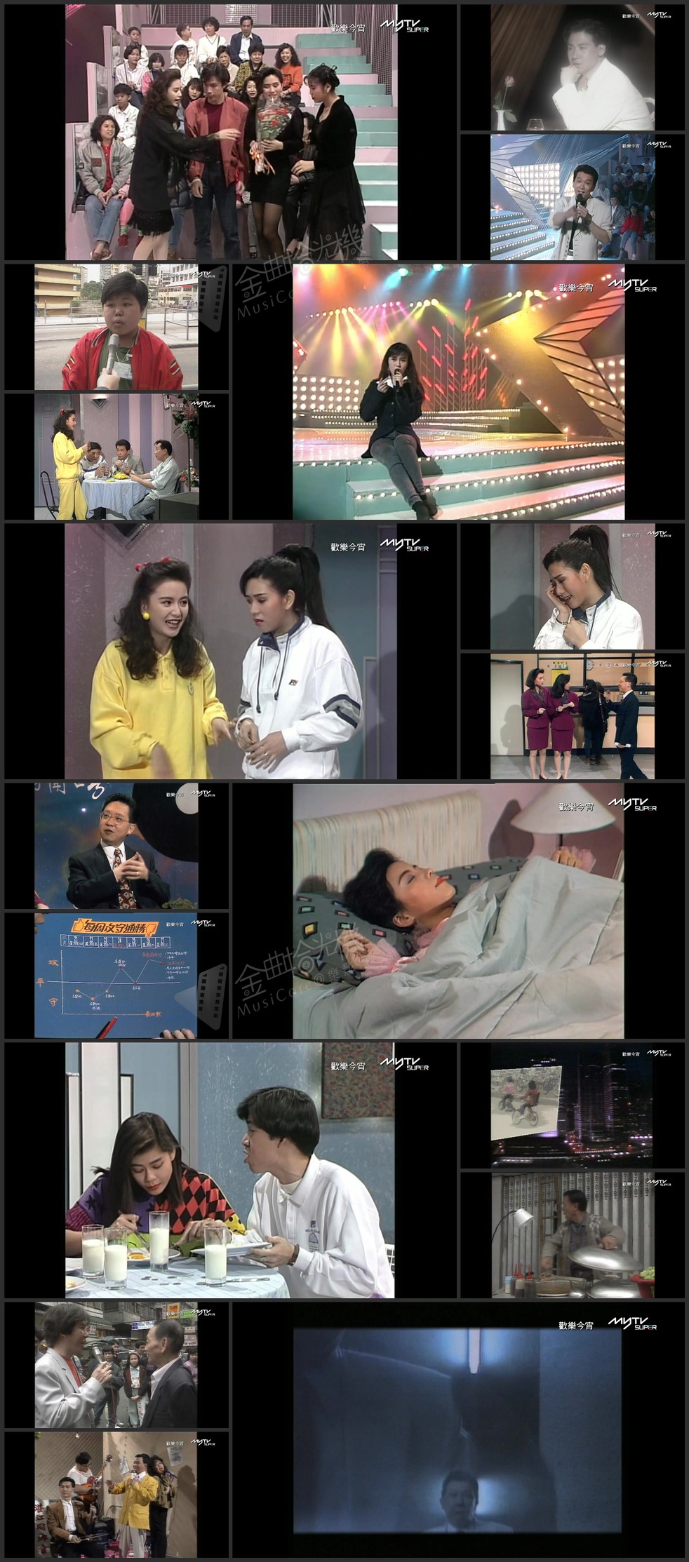 图片[1]-欢乐今宵’91 –「爱情专门店」张学友 (TV Ver.) [1080P/TS源码/6.16G]-金曲拾光机 - MusiCore@乐影带