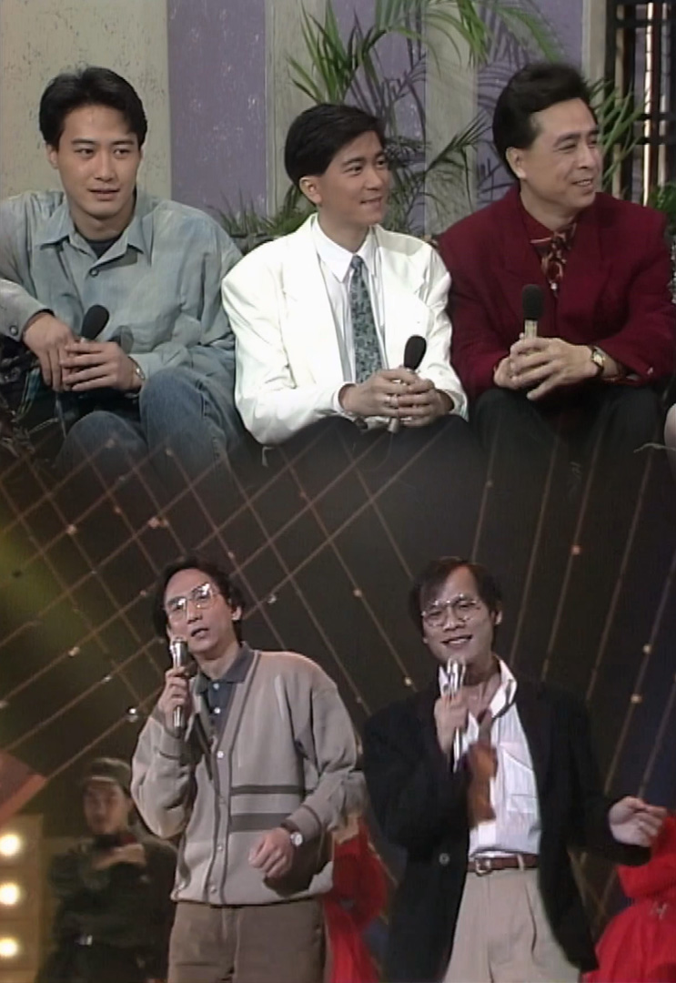 欢乐今宵’91 –「金曲名剧100分」陈百强、黎明、叶振棠 (TV Ver.)